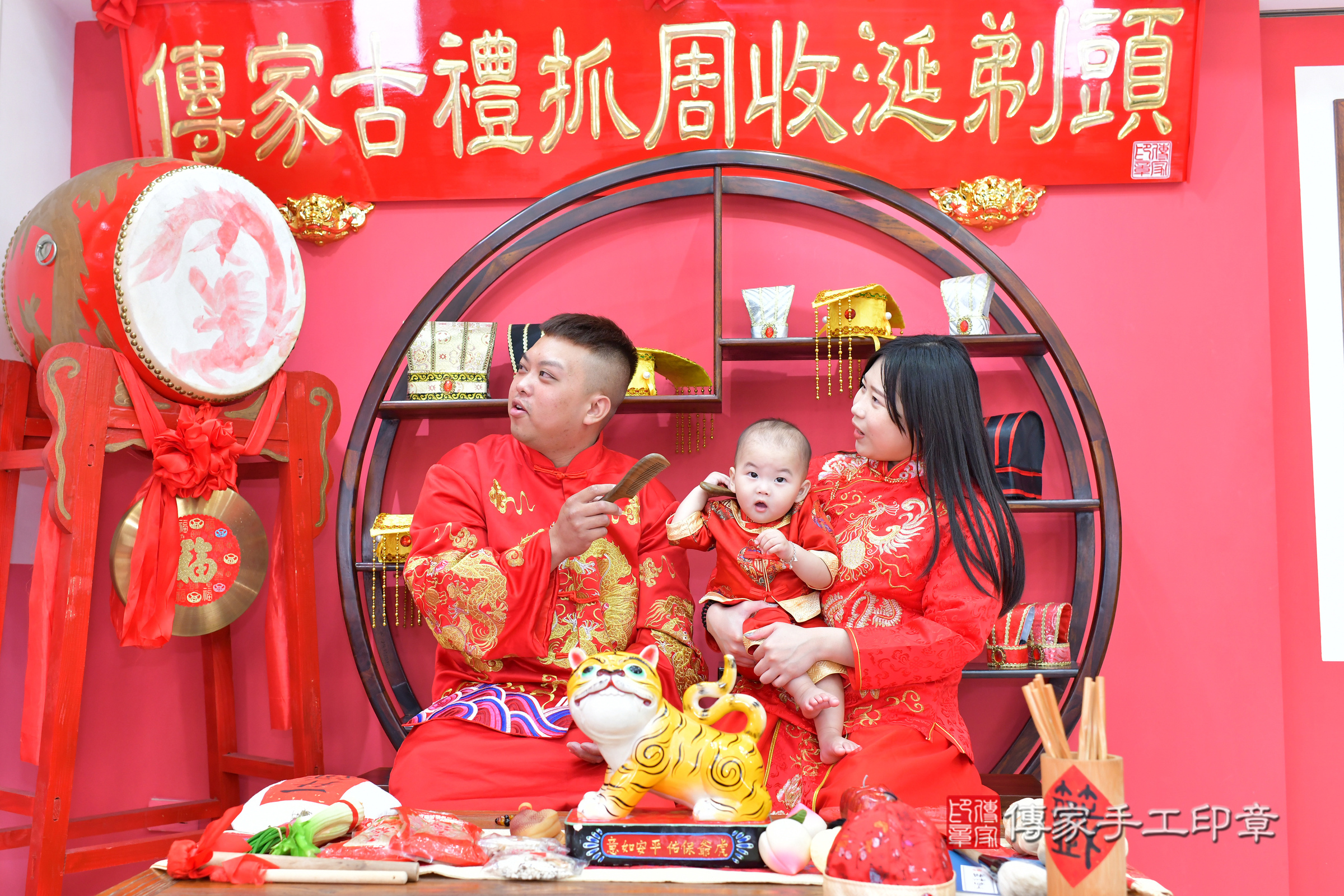 台中市北區澤澤寶寶抓周推薦:傳家台中店抓周度脺中國風會場,嬰兒古禮抓周流程儀式吉祥話、抓周道具物品24種、拍照。抓周證書。2024.11.1,照片13 台中市北區澤澤寶寶抓周推薦:傳家台中店抓周度脺中國風會場,嬰兒古禮抓周流程儀式吉祥話、抓周道具物品24種、拍照。抓周證書。2024.11.1,照片13