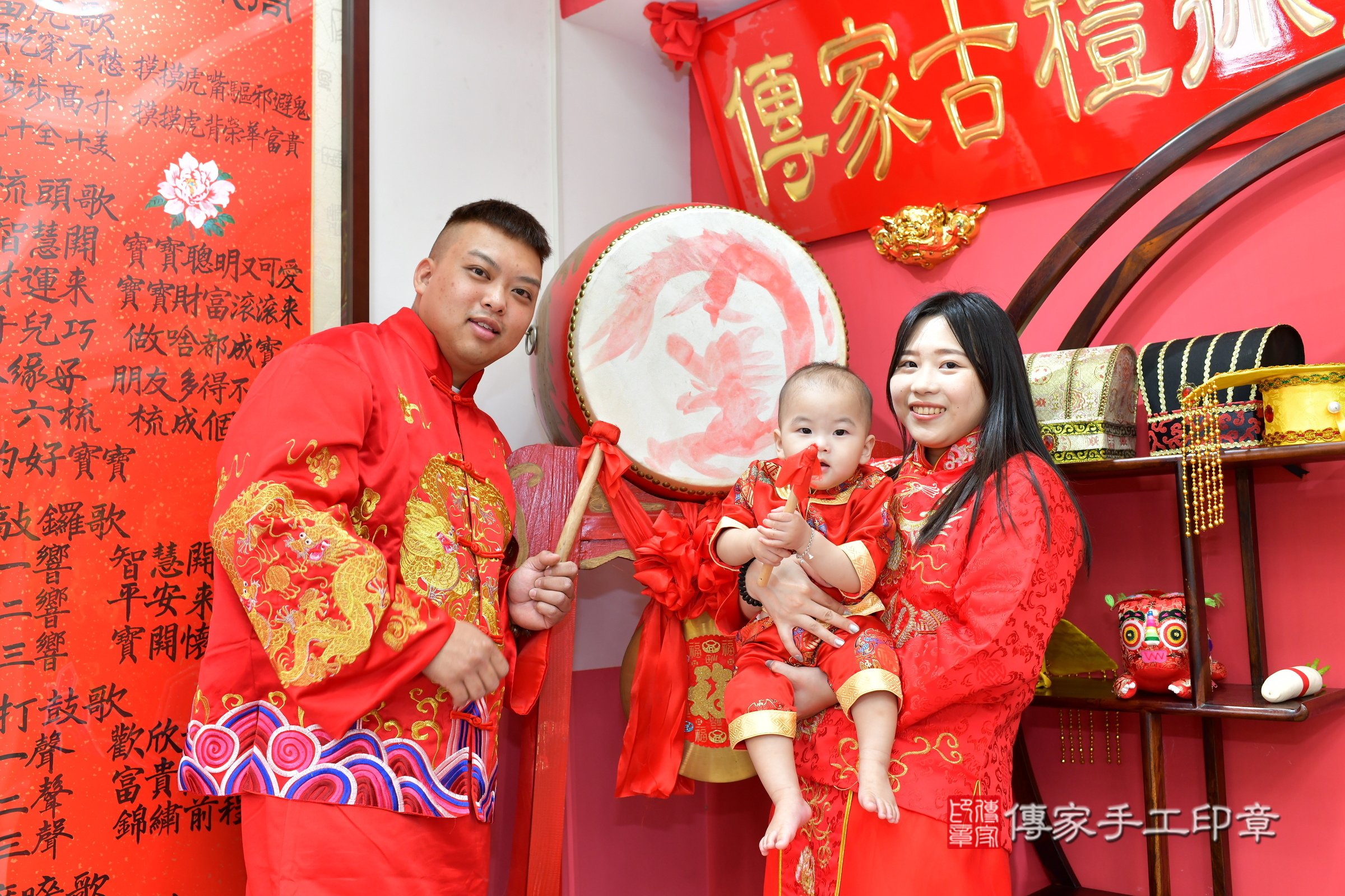 台中市北區澤澤寶寶抓周推薦:傳家台中店抓周度脺中國風會場,嬰兒古禮抓周流程儀式吉祥話、抓周道具物品24種、拍照。抓周證書。2024.11.1,照片14 台中市北區澤澤寶寶抓周推薦:傳家台中店抓周度脺中國風會場,嬰兒古禮抓周流程儀式吉祥話、抓周道具物品24種、拍照。抓周證書。2024.11.1,照片14