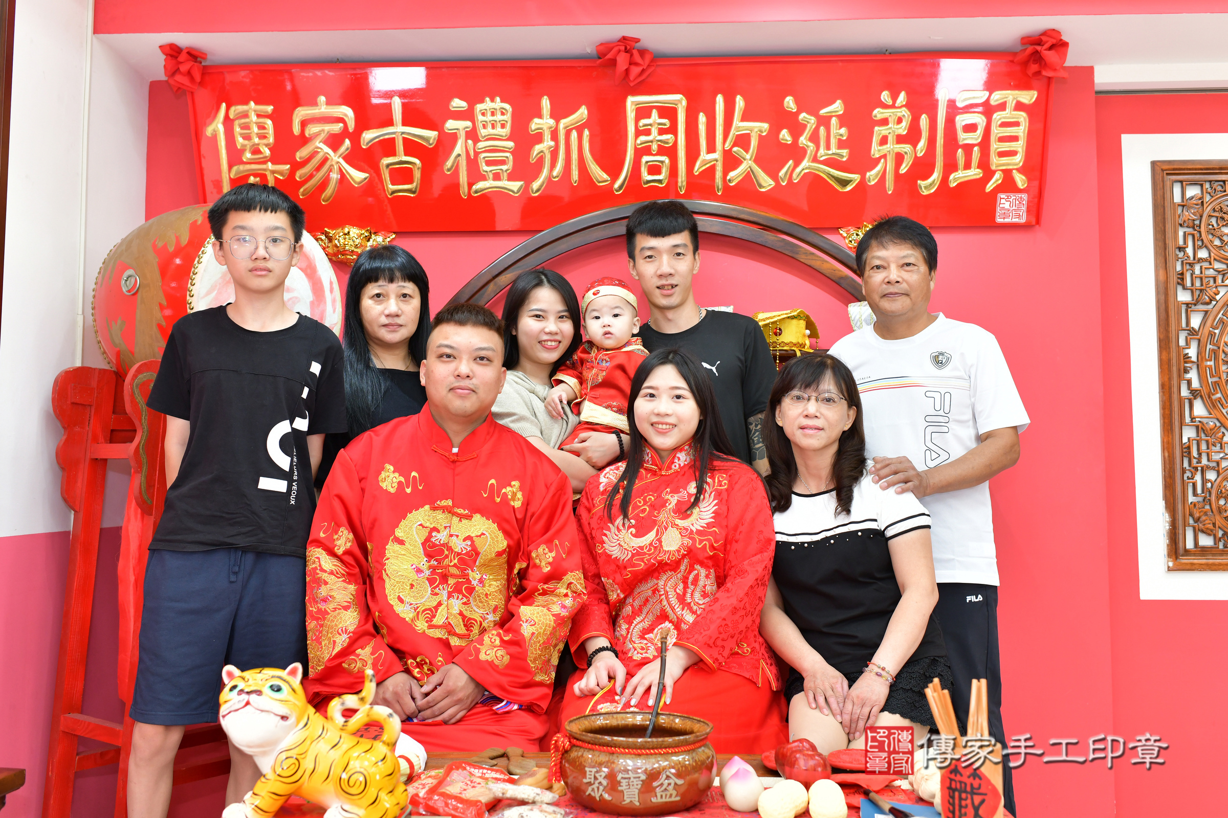 台中市北區澤澤寶寶抓周推薦:傳家台中店抓周度脺中國風會場,嬰兒古禮抓周流程儀式吉祥話、抓周道具物品24種、拍照。抓周證書。2024.11.1,照片19 台中市北區澤澤寶寶抓周推薦:傳家台中店抓周度脺中國風會場,嬰兒古禮抓周流程儀式吉祥話、抓周道具物品24種、拍照。抓周證書。2024.11.1,照片19