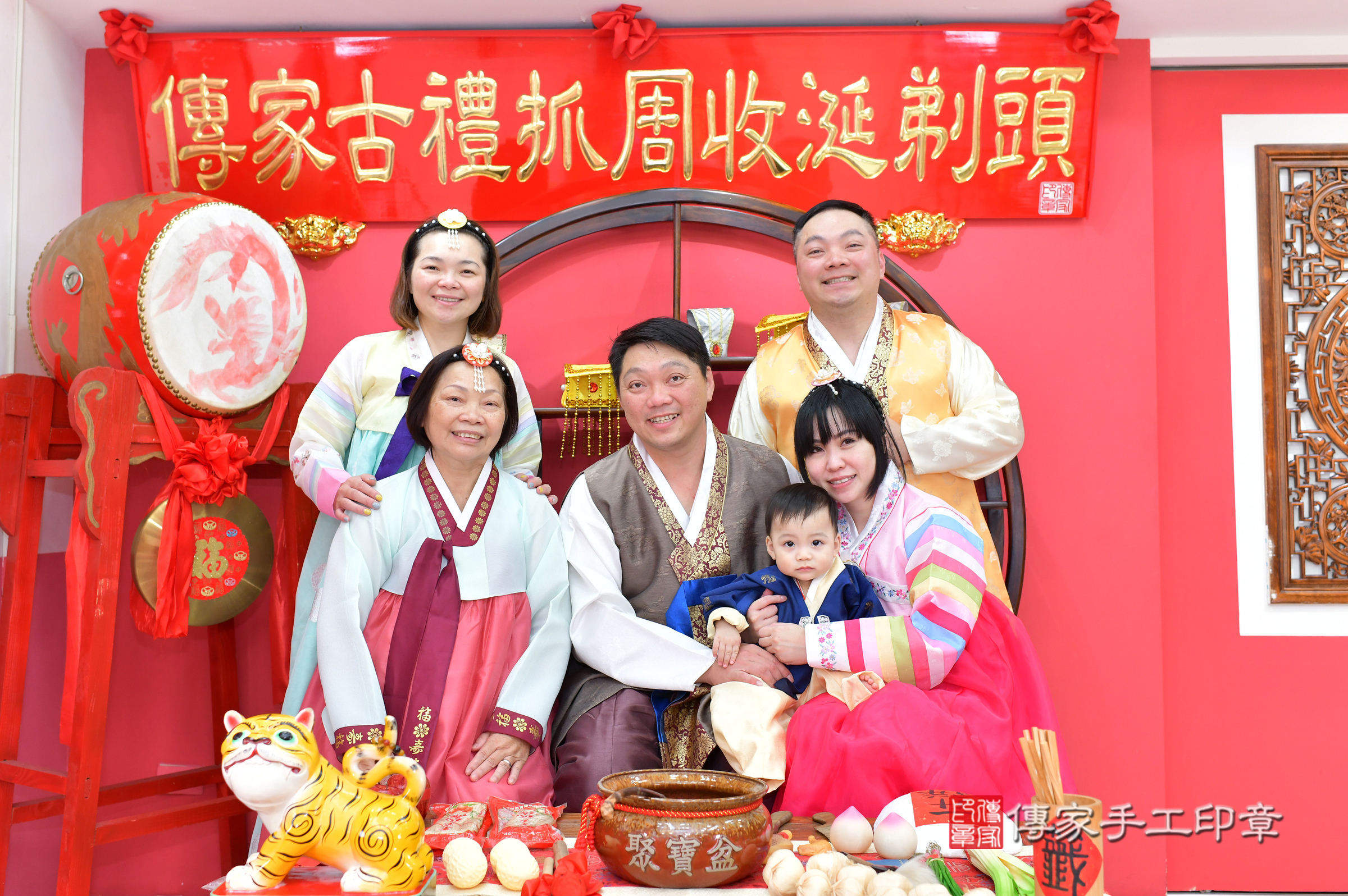 台中市北區鈞鈞寶寶抓周推薦:傳家台中店抓周度脺中國風會場,嬰兒古禮抓周流程儀式吉祥話、抓周道具物品24種、拍照。抓周證書。2024.11.13,照片28 台中市北區鈞鈞寶寶抓周推薦:傳家台中店抓周度脺中國風會場,嬰兒古禮抓周流程儀式吉祥話、抓周道具物品24種、拍照。抓周證書。2024.11.13,照片28