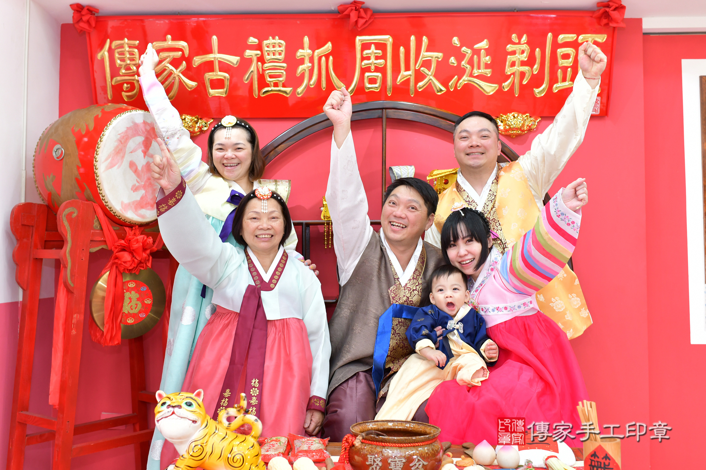 台中市北區鈞鈞寶寶抓周推薦:傳家台中店抓周度脺中國風會場,嬰兒古禮抓周流程儀式吉祥話、抓周道具物品24種、拍照。抓周證書。2024.11.13,照片29 台中市北區鈞鈞寶寶抓周推薦:傳家台中店抓周度脺中國風會場,嬰兒古禮抓周流程儀式吉祥話、抓周道具物品24種、拍照。抓周證書。2024.11.13,照片29