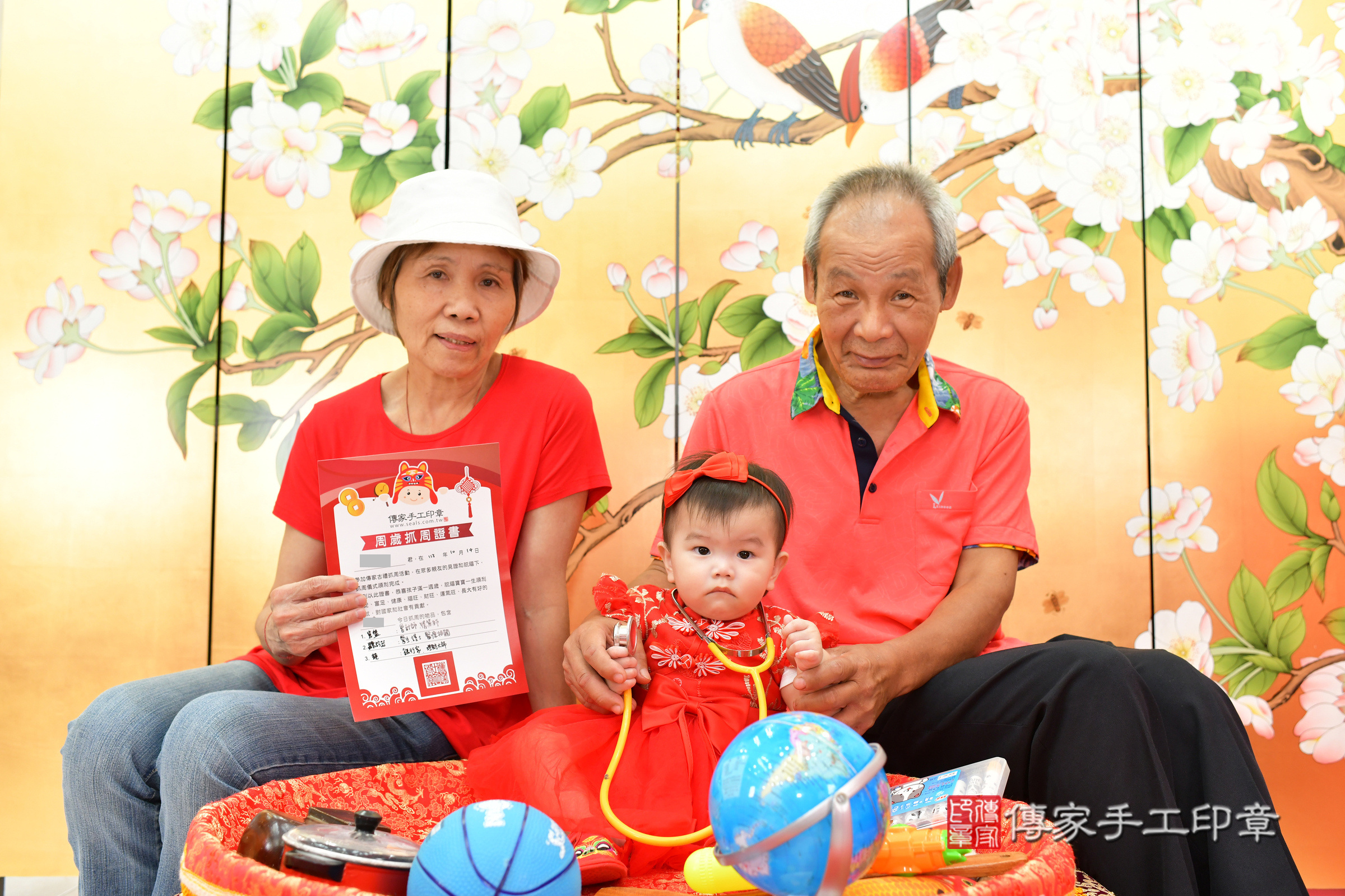 台中市北區蕎蕎寶寶抓周推薦:傳家台中店抓周度脺中國風會場,嬰兒古禮抓周流程儀式吉祥話、抓周道具物品24種、拍照。抓周證書。2024.11.14,照片15 台中市北區蕎蕎寶寶抓周推薦:傳家台中店抓周度脺中國風會場,嬰兒古禮抓周流程儀式吉祥話、抓周道具物品24種、拍照。抓周證書。2024.11.14,照片15