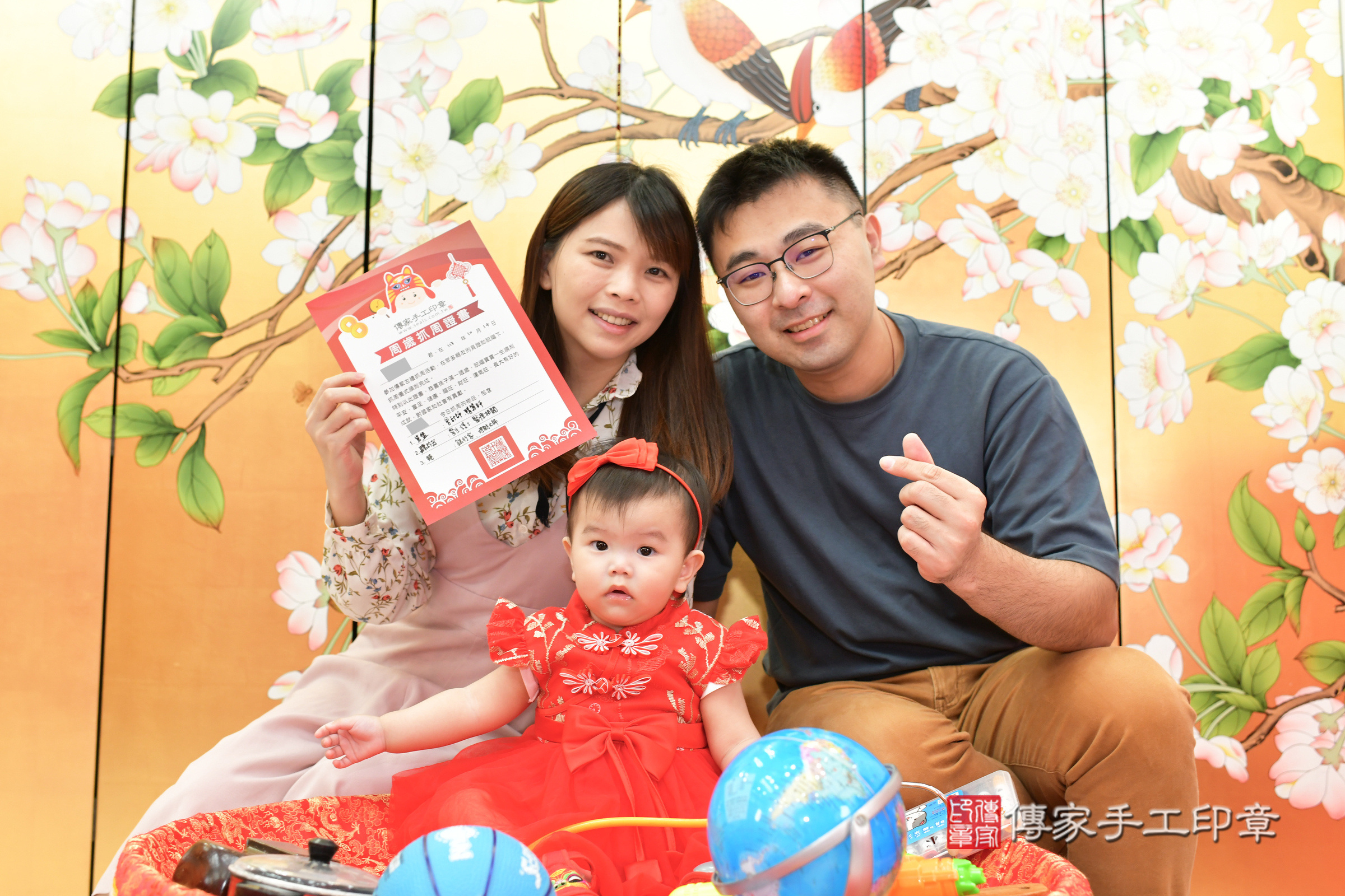 台中市北區蕎蕎寶寶抓周推薦:傳家台中店抓周度脺中國風會場,嬰兒古禮抓周流程儀式吉祥話、抓周道具物品24種、拍照。抓周證書。2024.11.14,照片13 台中市北區蕎蕎寶寶抓周推薦:傳家台中店抓周度脺中國風會場,嬰兒古禮抓周流程儀式吉祥話、抓周道具物品24種、拍照。抓周證書。2024.11.14,照片13