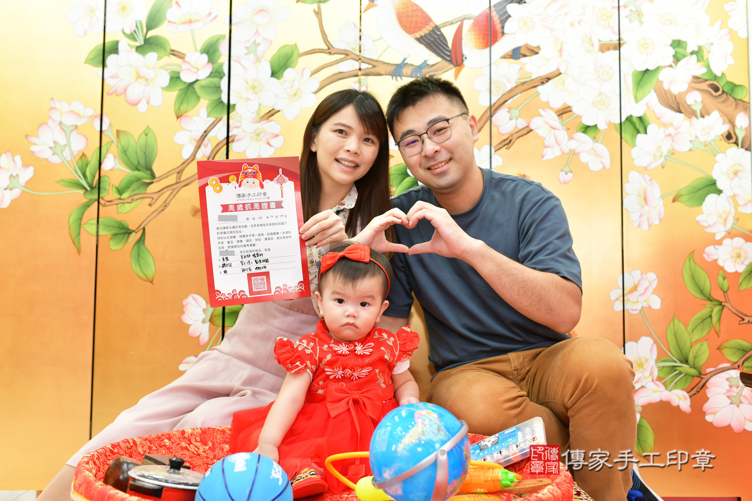 台中市北區蕎蕎寶寶抓周推薦:傳家台中店抓周度脺中國風會場,嬰兒古禮抓周流程儀式吉祥話、抓周道具物品24種、拍照。抓周證書。2024.11.14,照片14 台中市北區蕎蕎寶寶抓周推薦:傳家台中店抓周度脺中國風會場,嬰兒古禮抓周流程儀式吉祥話、抓周道具物品24種、拍照。抓周證書。2024.11.14,照片14