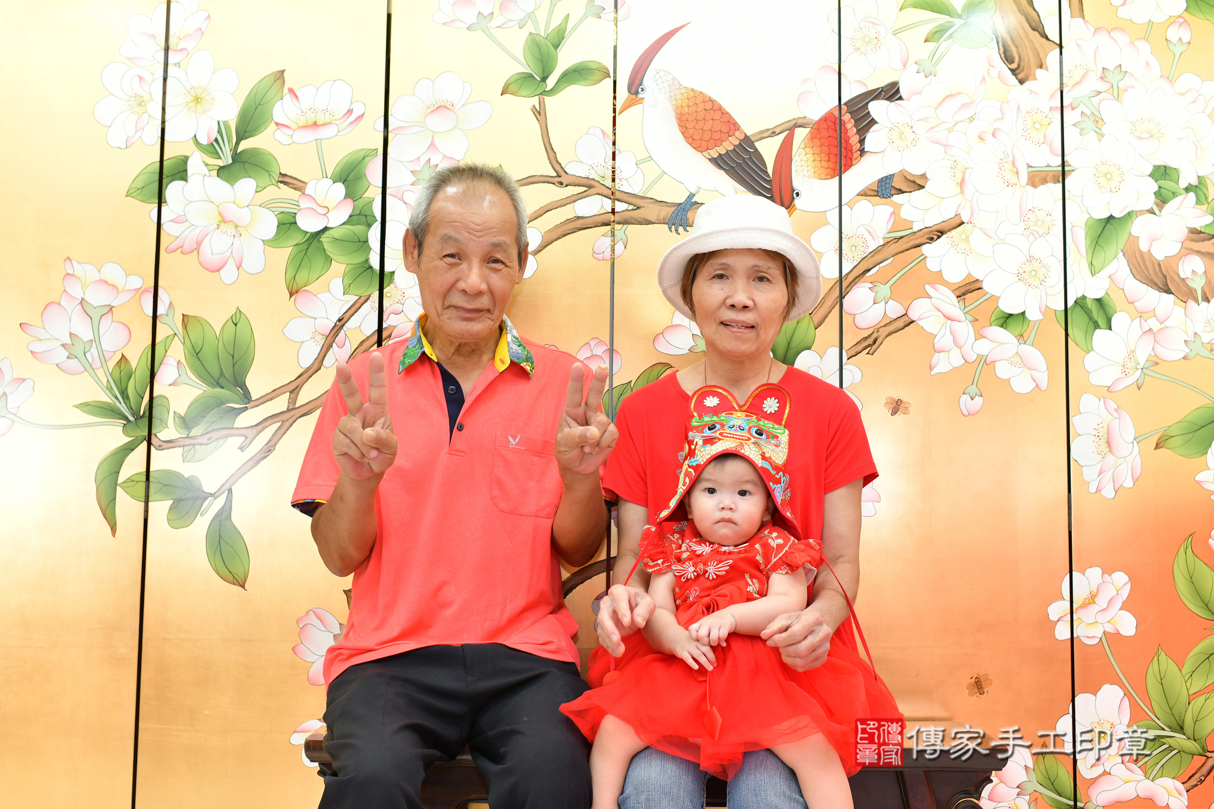 台中市北區蕎蕎寶寶抓周推薦:傳家台中店抓周度脺中國風會場,嬰兒古禮抓周流程儀式吉祥話、抓周道具物品24種、拍照。抓周證書。2024.11.14,照片4 台中市北區蕎蕎寶寶抓周推薦:傳家台中店抓周度脺中國風會場,嬰兒古禮抓周流程儀式吉祥話、抓周道具物品24種、拍照。抓周證書。2024.11.14,照片4