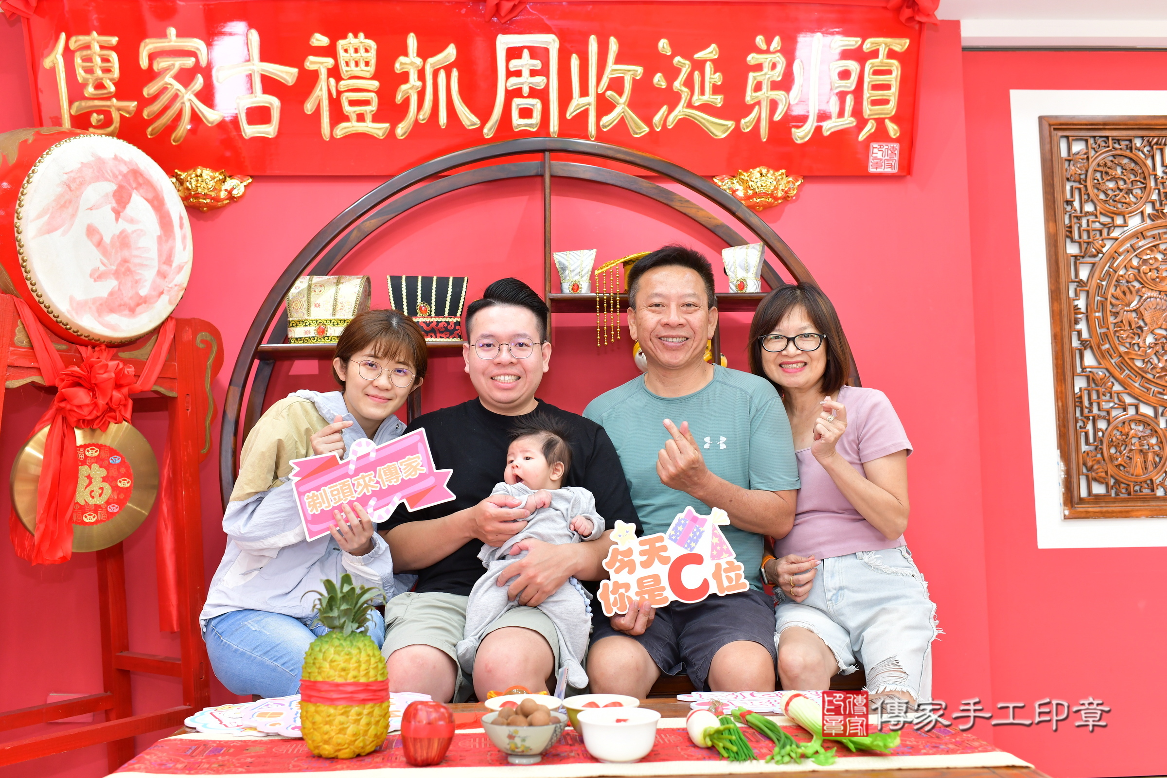 小言寶寶(台中市北區嬰兒寶寶滿月剃頭理髮、嬰兒剃胎毛儀式吉祥話)。中國風會場，爸媽寶貝穿「日中韓」古裝禮服。專業拍照、證書。★購買「臍帶章、肚臍章、胎毛筆刷印章」贈送：剃頭、收涎、抓周，三選一。2024.11.10，照片7