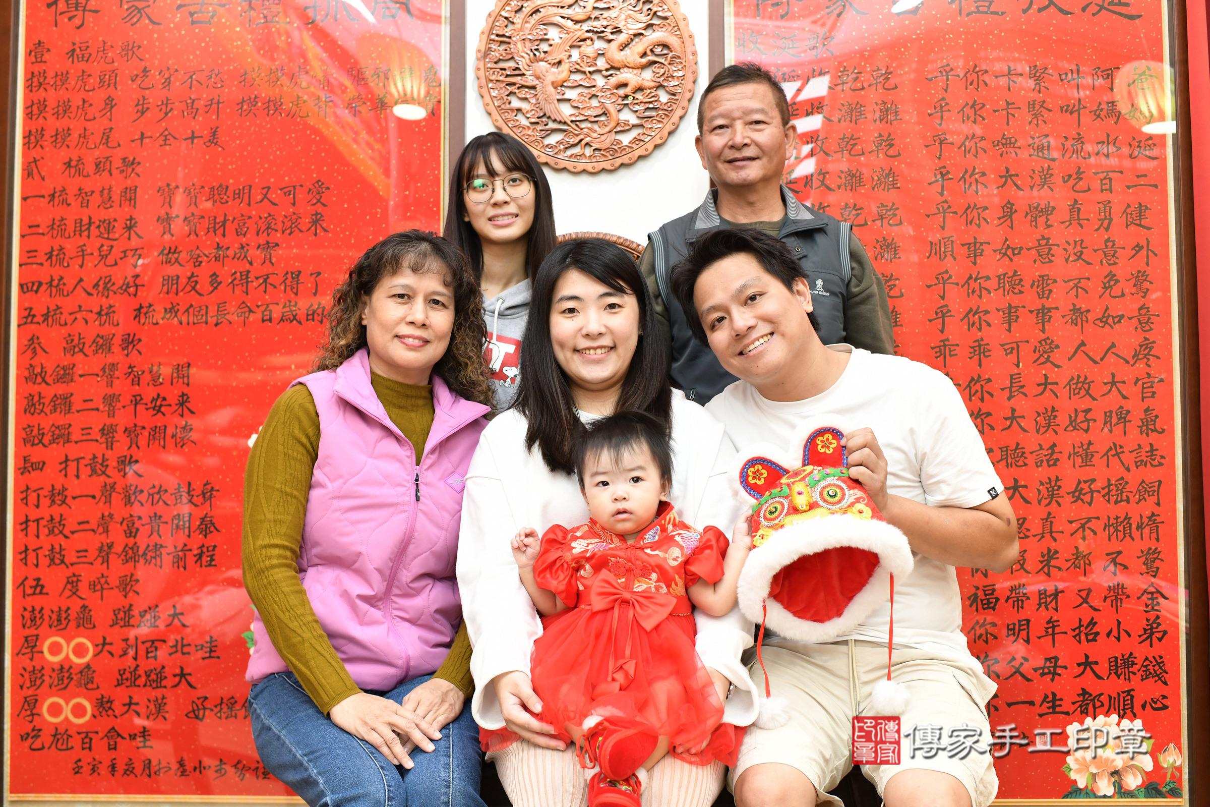 台北市大同區小嫻寶寶抓周推薦:傳家台北店抓周度脺中國風會場,嬰兒古禮抓周流程儀式吉祥話、抓周道具物品24種、拍照。抓周證書。2024.12.8,照片22 台北市大同區小嫻寶寶抓周推薦:傳家台北店抓周度脺中國風會場,嬰兒古禮抓周流程儀式吉祥話、抓周道具物品24種、拍照。抓周證書。2024.12.8,照片22