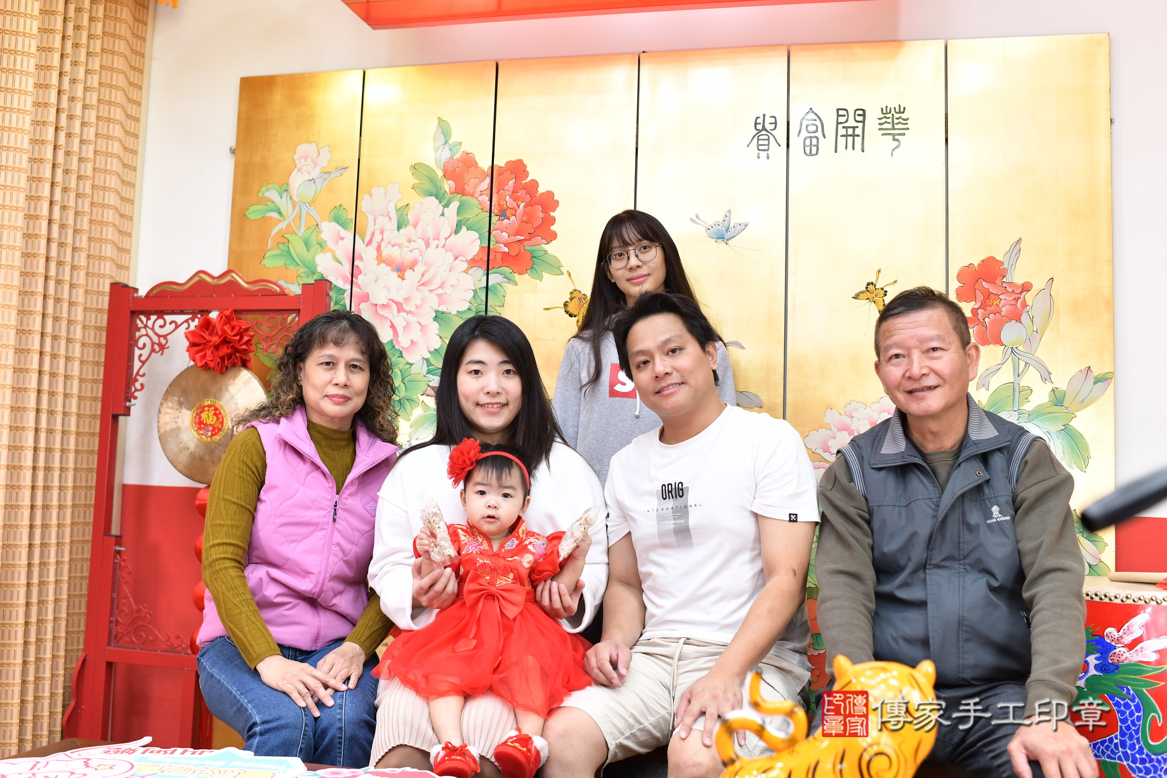 台北市大同區小嫻寶寶抓周推薦:傳家台北店抓周度脺中國風會場,嬰兒古禮抓周流程儀式吉祥話、抓周道具物品24種、拍照。抓周證書。2024.12.8,照片16 台北市大同區小嫻寶寶抓周推薦:傳家台北店抓周度脺中國風會場,嬰兒古禮抓周流程儀式吉祥話、抓周道具物品24種、拍照。抓周證書。2024.12.8,照片16