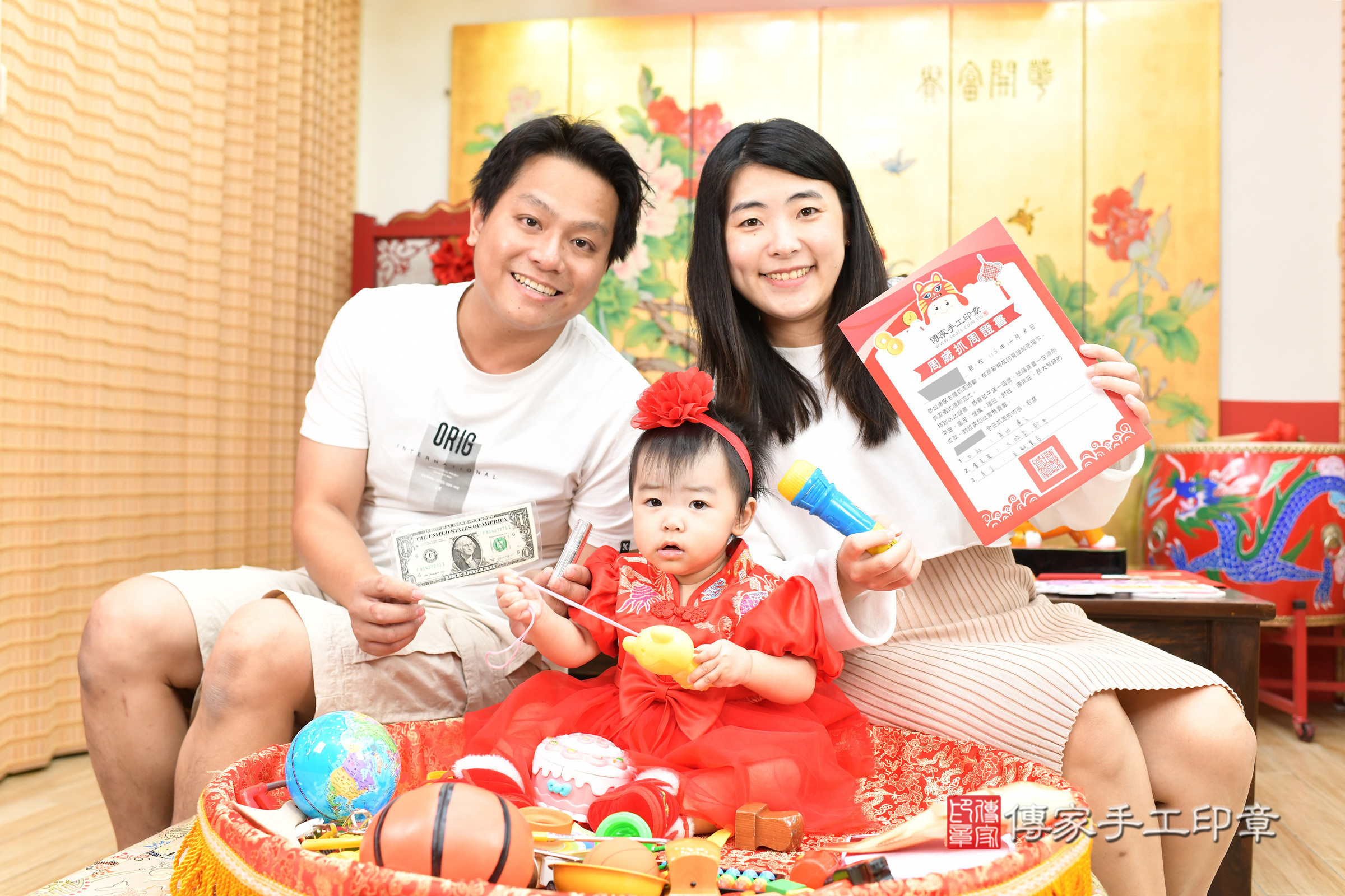 台北市大同區小嫻寶寶抓周推薦:傳家台北店抓周度脺中國風會場,嬰兒古禮抓周流程儀式吉祥話、抓周道具物品24種、拍照。抓周證書。2024.12.8,照片21 台北市大同區小嫻寶寶抓周推薦:傳家台北店抓周度脺中國風會場,嬰兒古禮抓周流程儀式吉祥話、抓周道具物品24種、拍照。抓周證書。2024.12.8,照片21