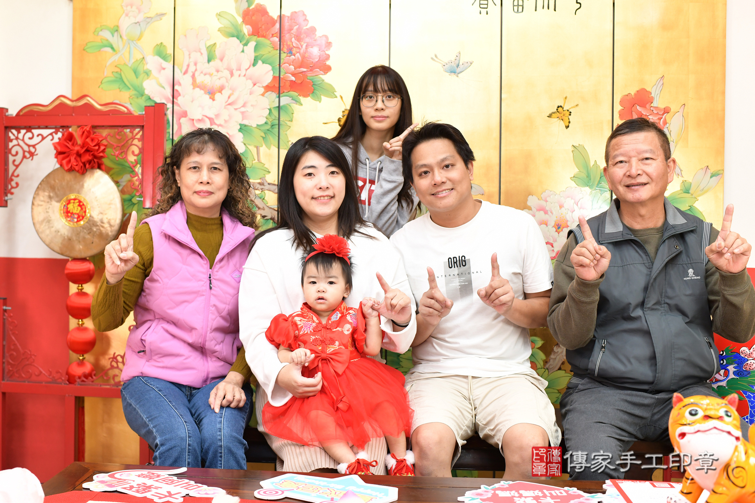 台北市大同區小嫻寶寶抓周推薦:傳家台北店抓周度脺中國風會場,嬰兒古禮抓周流程儀式吉祥話、抓周道具物品24種、拍照。抓周證書。2024.12.8,照片23 台北市大同區小嫻寶寶抓周推薦:傳家台北店抓周度脺中國風會場,嬰兒古禮抓周流程儀式吉祥話、抓周道具物品24種、拍照。抓周證書。2024.12.8,照片23