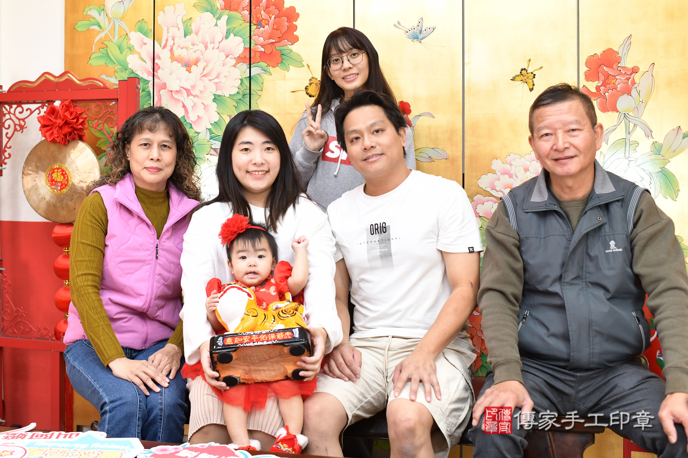 台北市大同區小嫻寶寶抓周推薦:傳家台北店抓周度脺中國風會場,嬰兒古禮抓周流程儀式吉祥話、抓周道具物品24種、拍照。抓周證書。2024.12.8,照片15 台北市大同區小嫻寶寶抓周推薦:傳家台北店抓周度脺中國風會場,嬰兒古禮抓周流程儀式吉祥話、抓周道具物品24種、拍照。抓周證書。2024.12.8,照片15