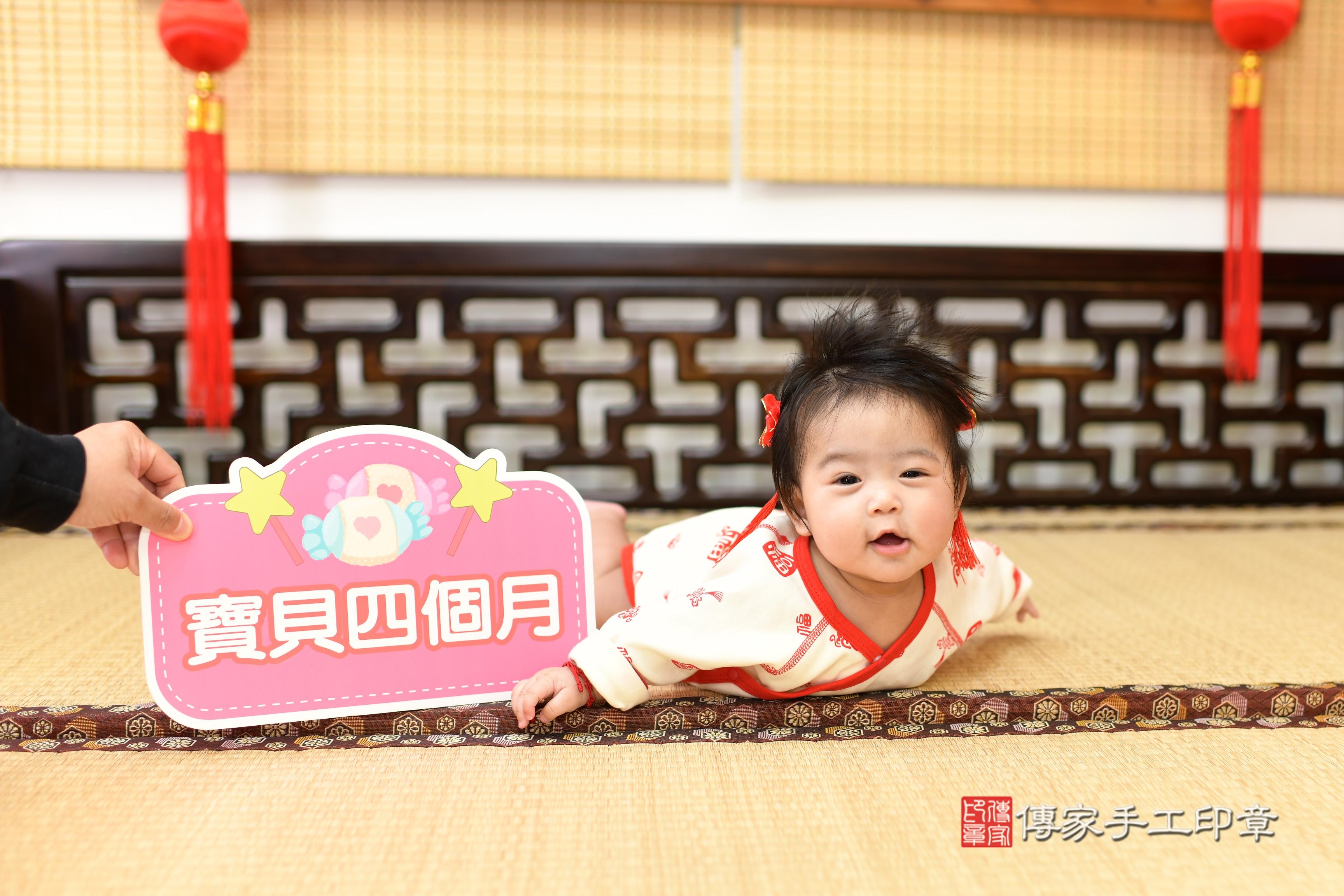 傳家手工印章台南店、抓周、度脺、中國風會場、傳家嬰兒古禮、吉祥話、抓周道具物品24種、拍照。抓周證書。寶寶抓周、滿周歲、生日快樂、祝福