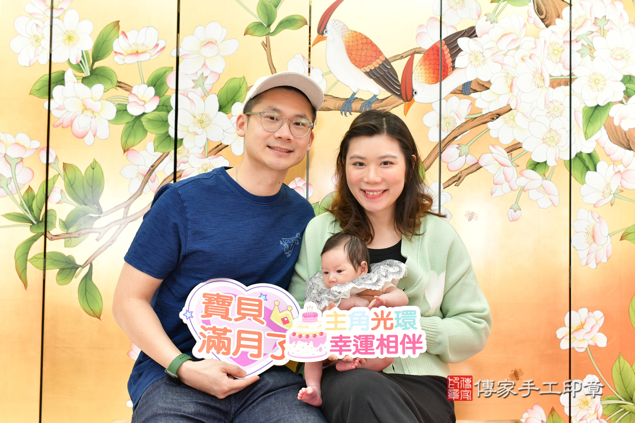 玥玥寶寶(台中市北區嬰兒寶寶滿月剃頭理髮、嬰兒剃胎毛儀式吉祥話)。中國風會場，爸媽寶貝穿「日中韓」古裝禮服。專業拍照、證書。★購買「臍帶章、肚臍章、胎毛筆刷印章」贈送：剃頭、收涎、抓周，三選一。2024.11.28，照片1