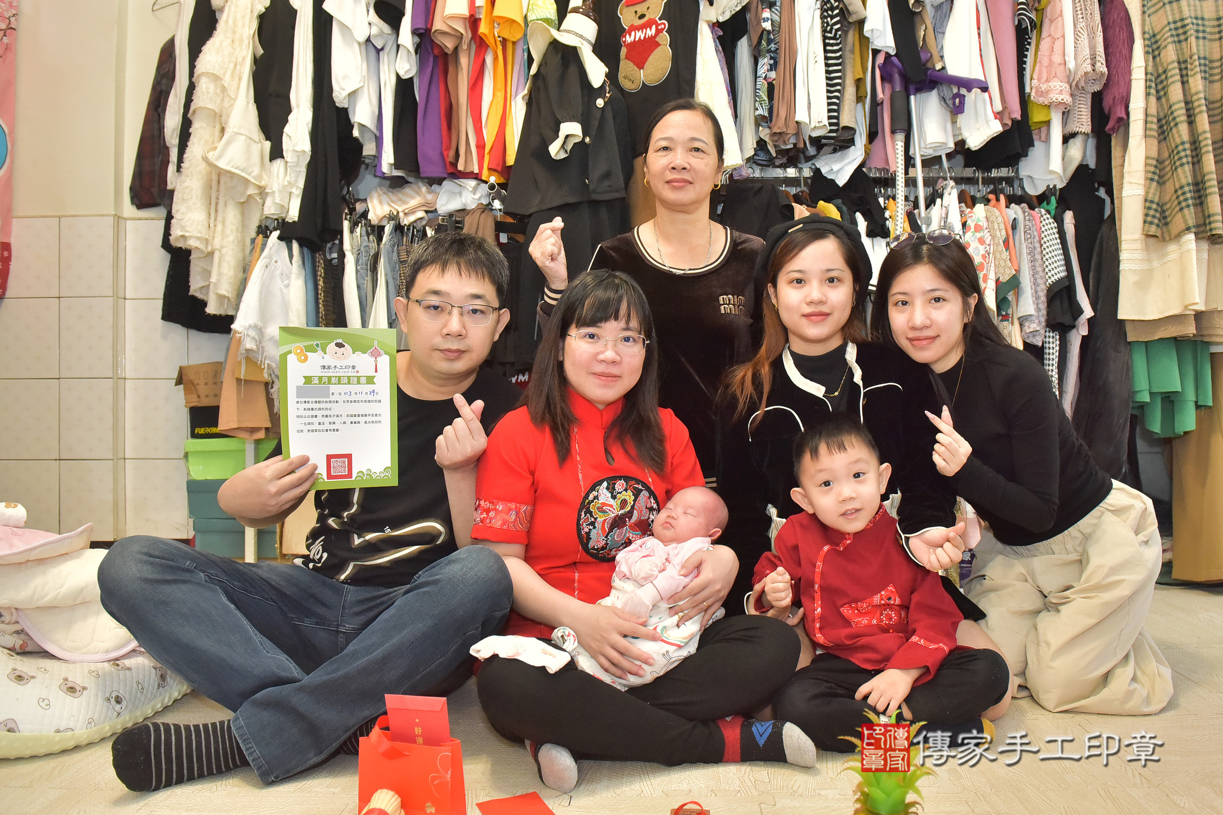 小妤寶寶(彰化縣到府嬰兒小妤寶寶滿月剃頭理髮、到府嬰兒剃胎毛儀式吉祥話)。到府剃頭剃胎毛主持、專業拍照、證書。★購買「臍帶章、肚臍章、胎毛筆刷印章」贈送：剃頭、收涎、抓周，三選一。2024.11.29，照片18