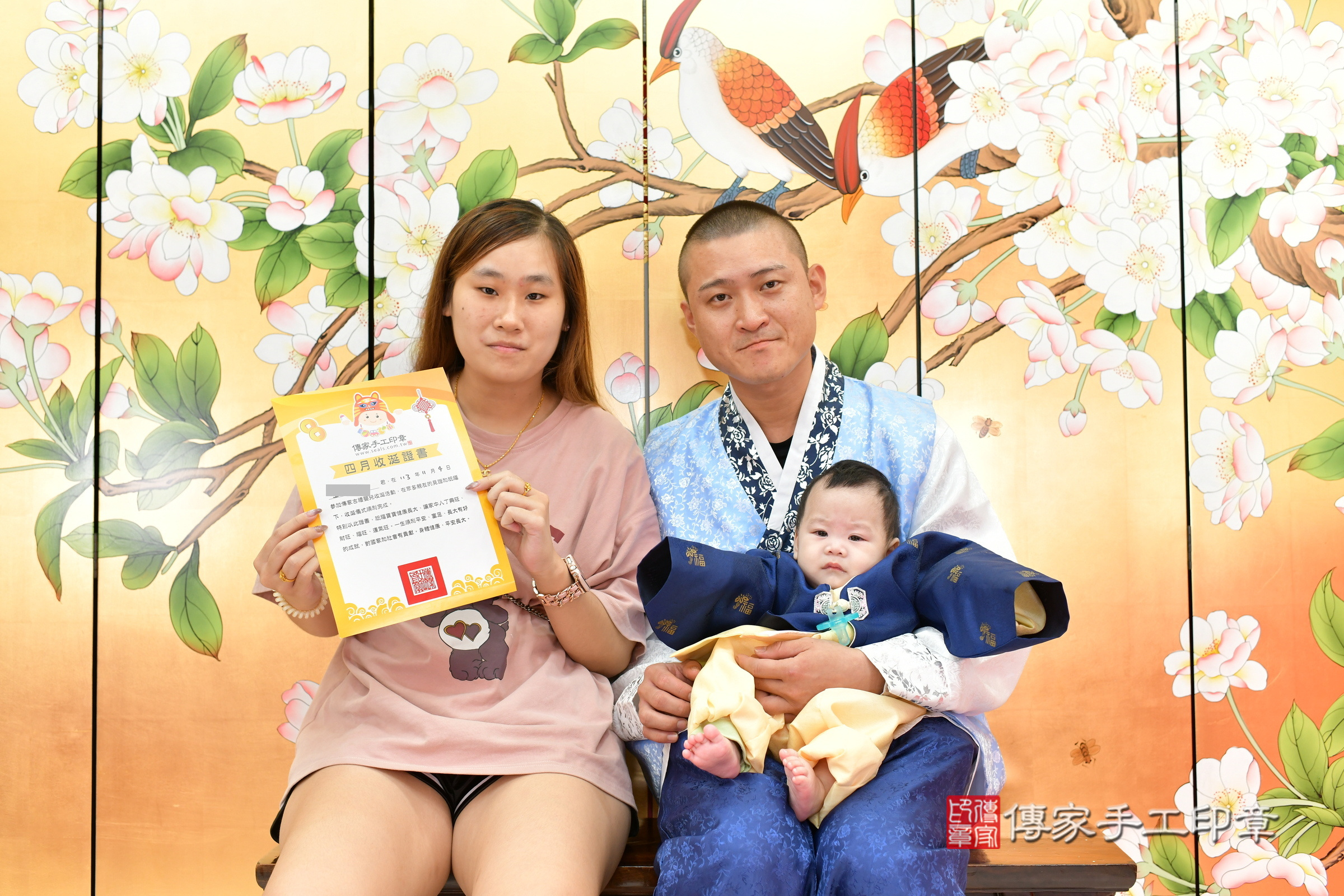 台中市北區小杰寶寶收涎推薦:傳家台中店收涎中國風會場,嬰兒古禮收涎收口水流程儀式、收涎吉祥話、收涎餅乾、收涎拍照。收涎證書。2024.11.4,照片24 台中市北區小杰寶寶收涎推薦:傳家台中店收涎中國風會場,嬰兒古禮收涎收口水流程儀式、收涎吉祥話、收涎餅乾、收涎拍照。收涎證書。2024.11.4,照片24