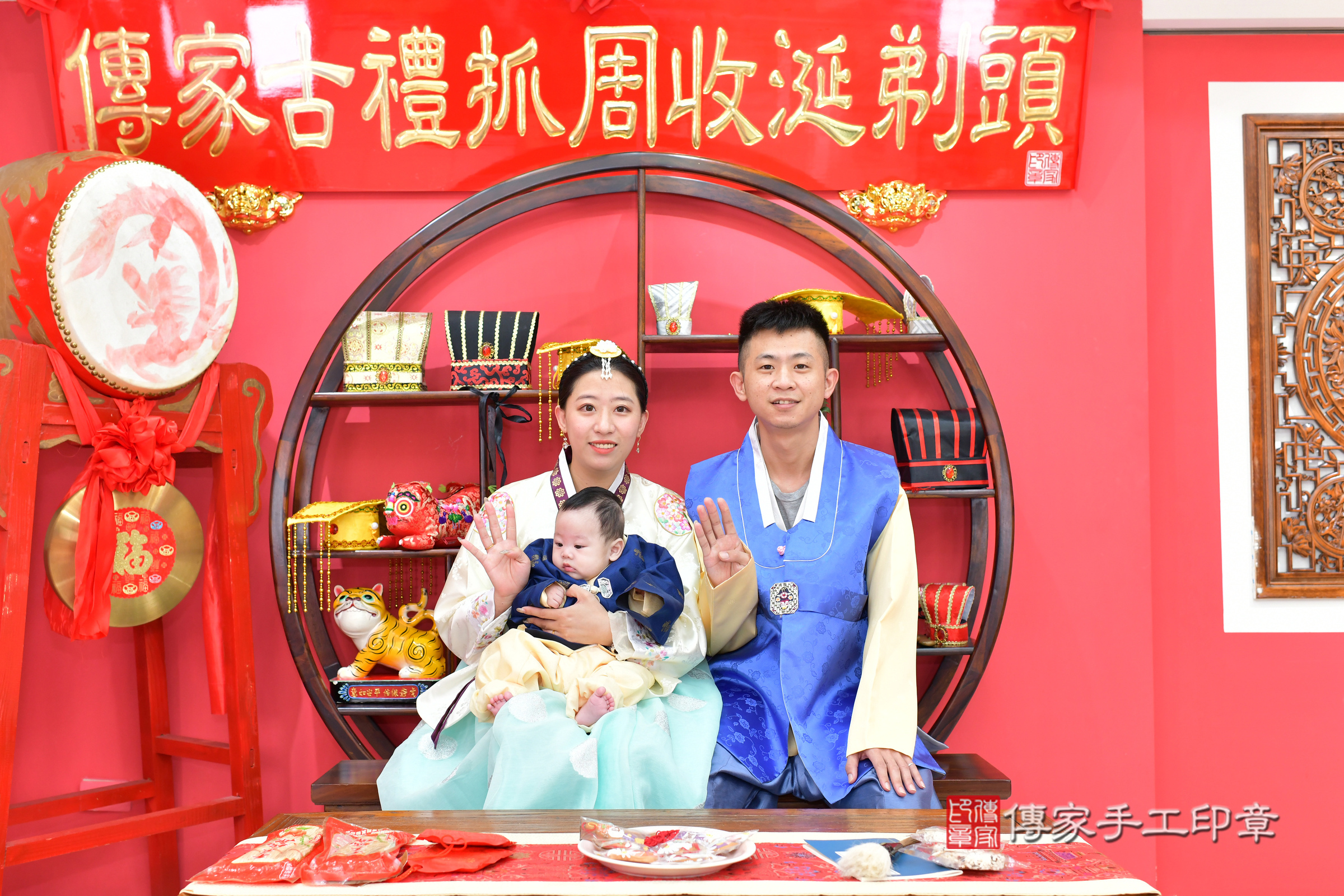 台中市北區小杰寶寶收涎推薦:傳家台中店收涎中國風會場,嬰兒古禮收涎收口水流程儀式、收涎吉祥話、收涎餅乾、收涎拍照。收涎證書。2024.11.4,照片2 台中市北區小杰寶寶收涎推薦:傳家台中店收涎中國風會場,嬰兒古禮收涎收口水流程儀式、收涎吉祥話、收涎餅乾、收涎拍照。收涎證書。2024.11.4,照片2