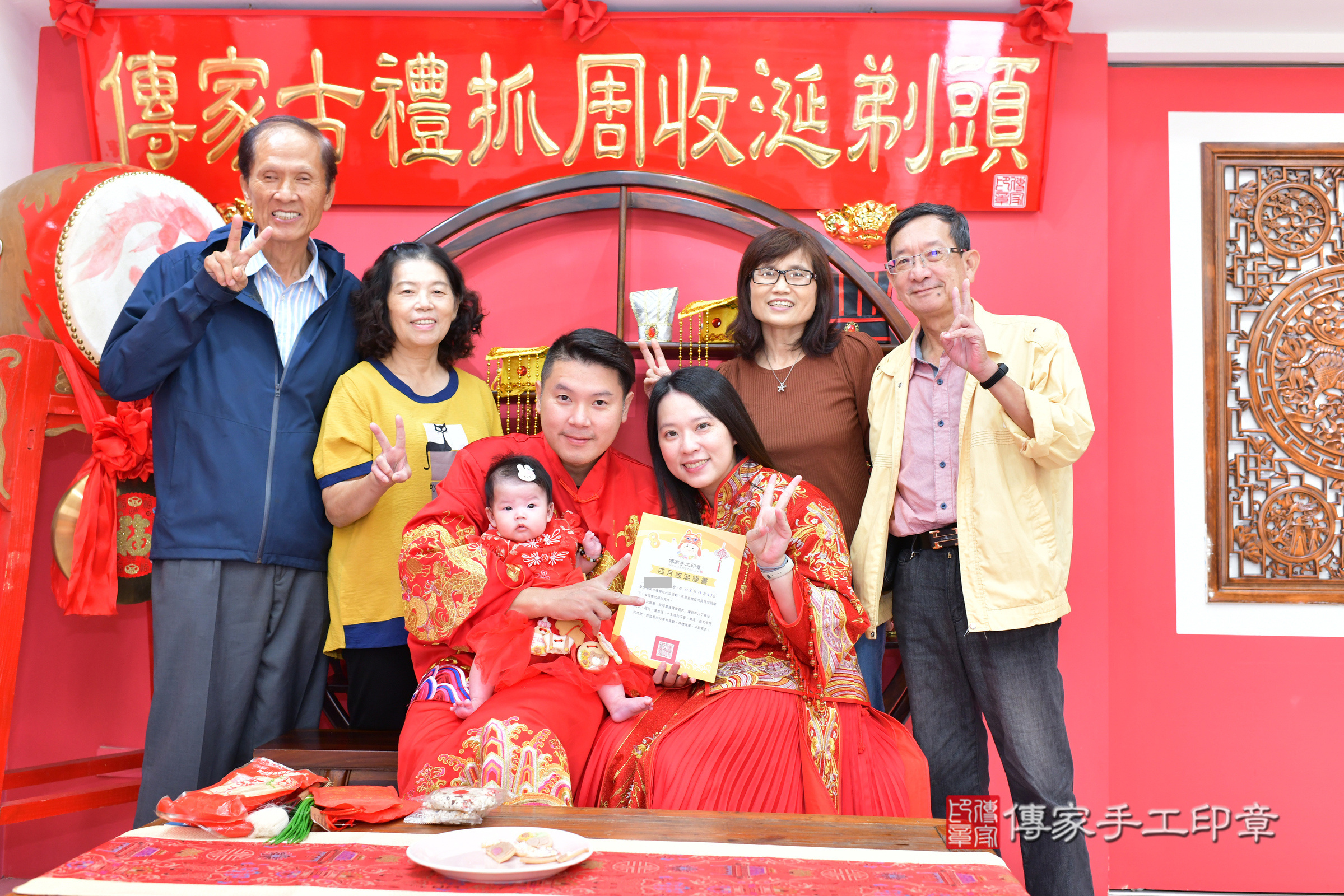 台中市北區小希寶寶收涎推薦:傳家台中店收涎中國風會場,嬰兒古禮收涎收口水流程儀式、收涎吉祥話、收涎餅乾、收涎拍照。收涎證書。2024.11.21,照片17 台中市北區小希寶寶收涎推薦:傳家台中店收涎中國風會場,嬰兒古禮收涎收口水流程儀式、收涎吉祥話、收涎餅乾、收涎拍照。收涎證書。2024.11.21,照片17