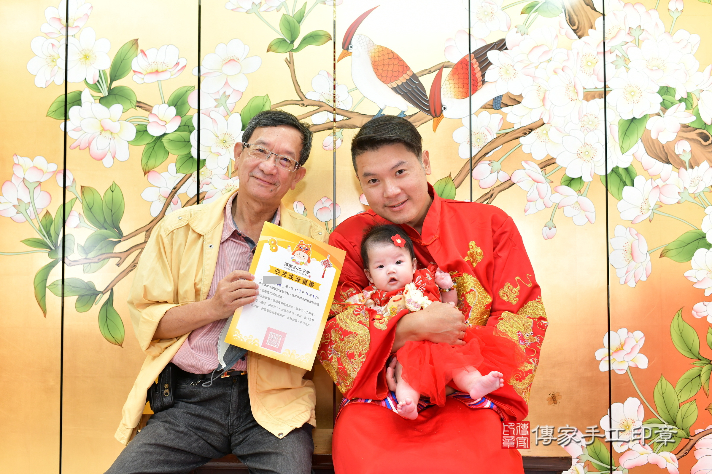 台中市北區小希寶寶收涎推薦:傳家台中店收涎中國風會場,嬰兒古禮收涎收口水流程儀式、收涎吉祥話、收涎餅乾、收涎拍照。收涎證書。2024.11.21,照片16 台中市北區小希寶寶收涎推薦:傳家台中店收涎中國風會場,嬰兒古禮收涎收口水流程儀式、收涎吉祥話、收涎餅乾、收涎拍照。收涎證書。2024.11.21,照片16