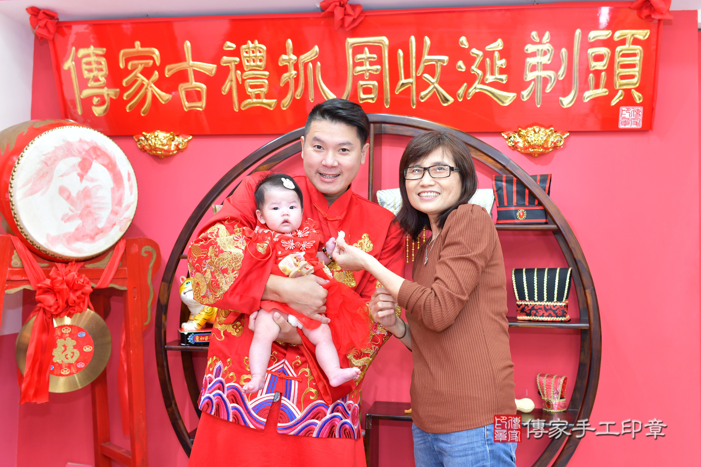 台中市北區小希寶寶收涎推薦:傳家台中店收涎中國風會場,嬰兒古禮收涎收口水流程儀式、收涎吉祥話、收涎餅乾、收涎拍照。收涎證書。2024.11.21,照片12 台中市北區小希寶寶收涎推薦:傳家台中店收涎中國風會場,嬰兒古禮收涎收口水流程儀式、收涎吉祥話、收涎餅乾、收涎拍照。收涎證書。2024.11.21,照片12