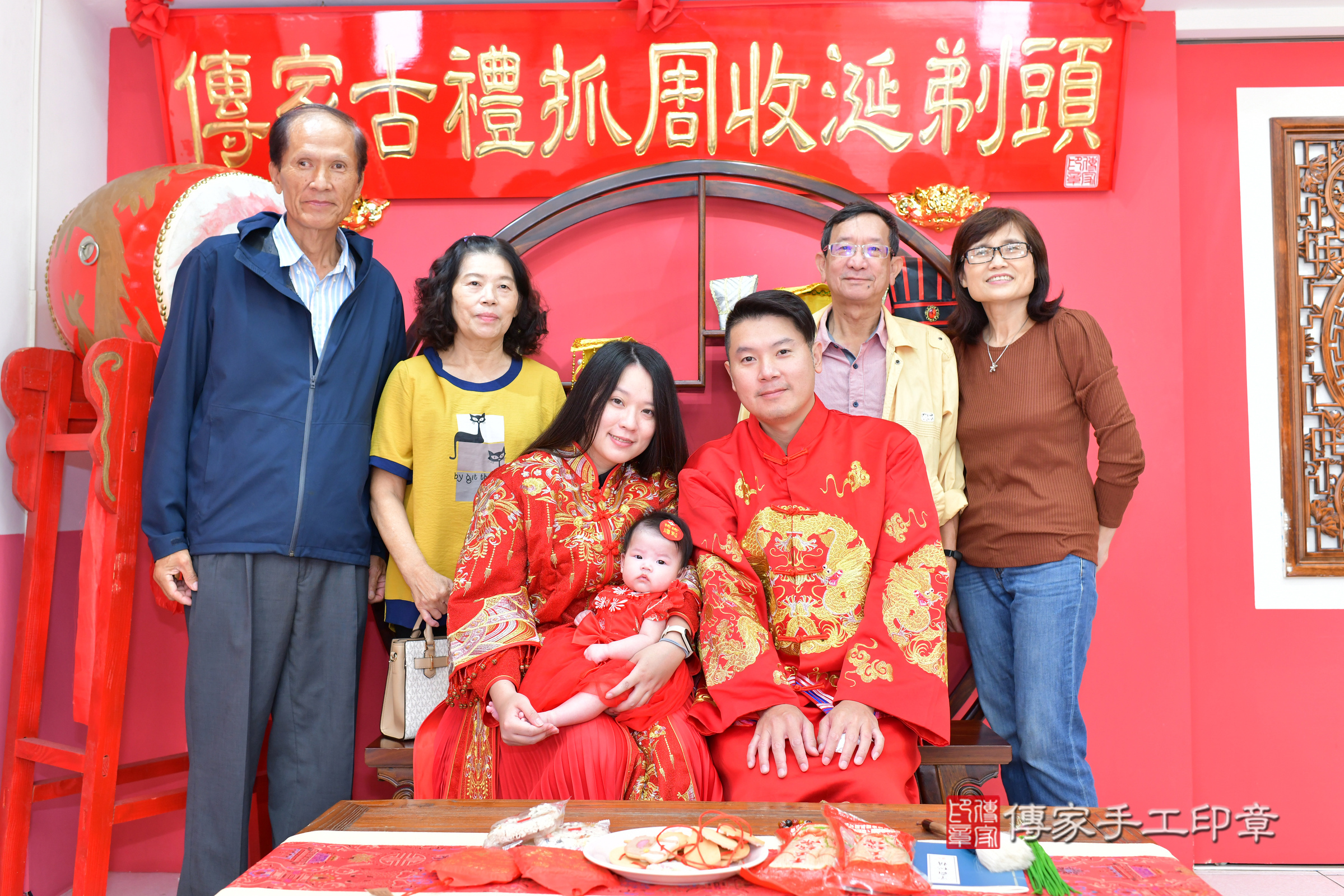 台中市北區小希寶寶收涎推薦:傳家台中店收涎中國風會場,嬰兒古禮收涎收口水流程儀式、收涎吉祥話、收涎餅乾、收涎拍照。收涎證書。2024.11.21,照片4 台中市北區小希寶寶收涎推薦:傳家台中店收涎中國風會場,嬰兒古禮收涎收口水流程儀式、收涎吉祥話、收涎餅乾、收涎拍照。收涎證書。2024.11.21,照片4