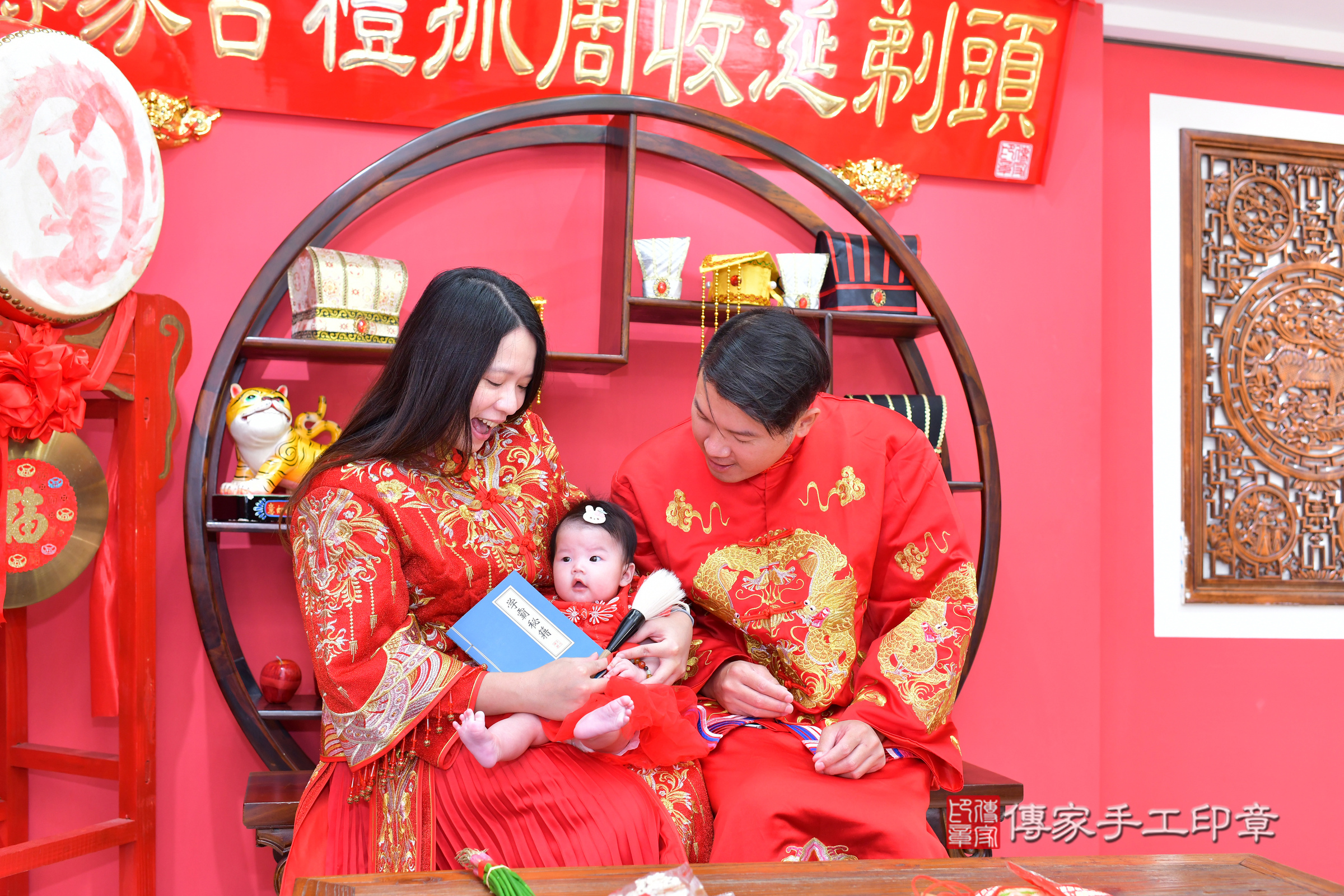 台中市北區小希寶寶收涎推薦:傳家台中店收涎中國風會場,嬰兒古禮收涎收口水流程儀式、收涎吉祥話、收涎餅乾、收涎拍照。收涎證書。2024.11.21,照片6 台中市北區小希寶寶收涎推薦:傳家台中店收涎中國風會場,嬰兒古禮收涎收口水流程儀式、收涎吉祥話、收涎餅乾、收涎拍照。收涎證書。2024.11.21,照片6