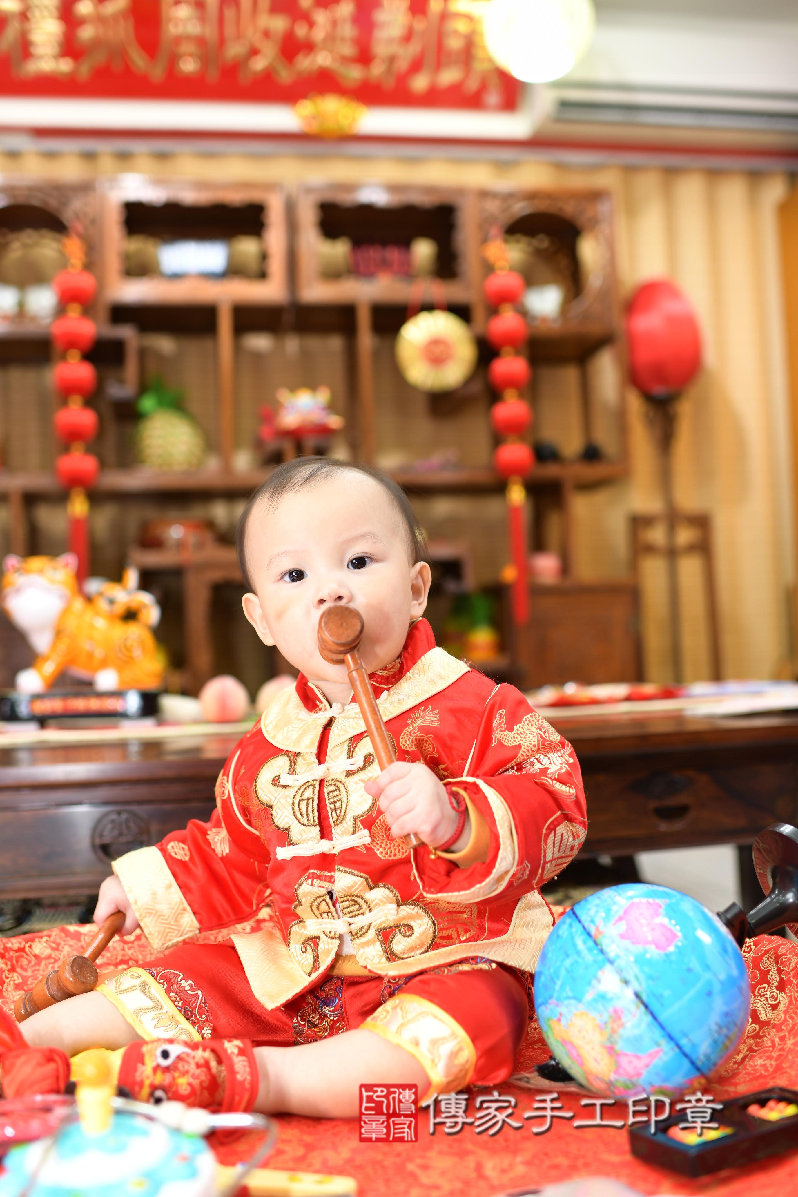 傳家手工印章台南店、抓周、度脺、中國風會場、傳家嬰兒古禮、吉祥話、抓周道具物品24種、拍照。抓周證書。寶寶抓周、滿周歲、生日快樂、祝福 傳家手工印章台南店、抓周、度脺、中國風會場、傳家嬰兒古禮、吉祥話、抓周道具物品24種、拍照。抓周證書。寶寶抓周、滿周歲、生日快樂、祝福