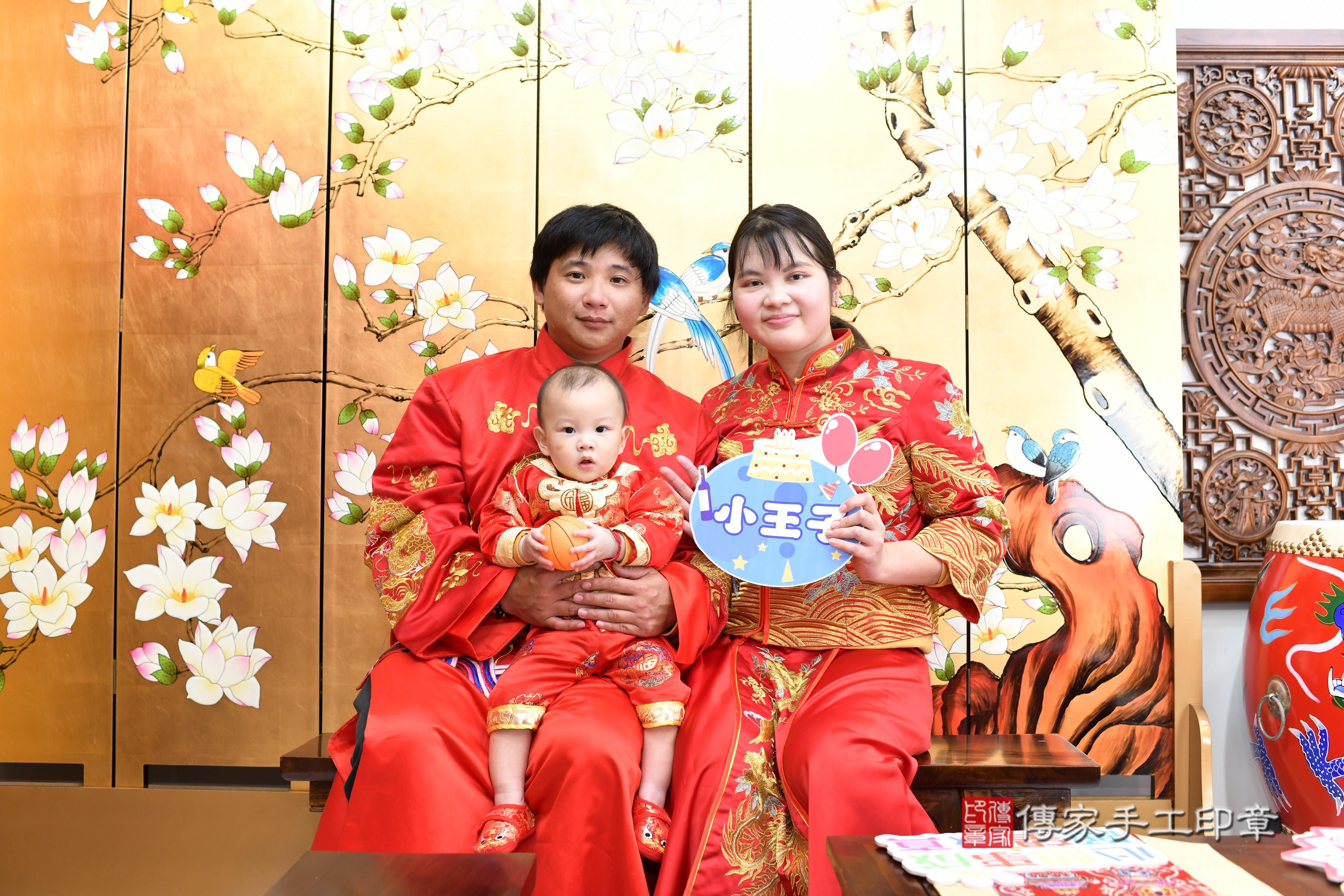 傳家手工印章台南店、抓周、度脺、中國風會場、傳家嬰兒古禮、吉祥話、抓周道具物品24種、拍照。抓周證書。寶寶抓周、滿周歲、生日快樂、祝福 傳家手工印章台南店、抓周、度脺、中國風會場、傳家嬰兒古禮、吉祥話、抓周道具物品24種、拍照。抓周證書。寶寶抓周、滿周歲、生日快樂、祝福