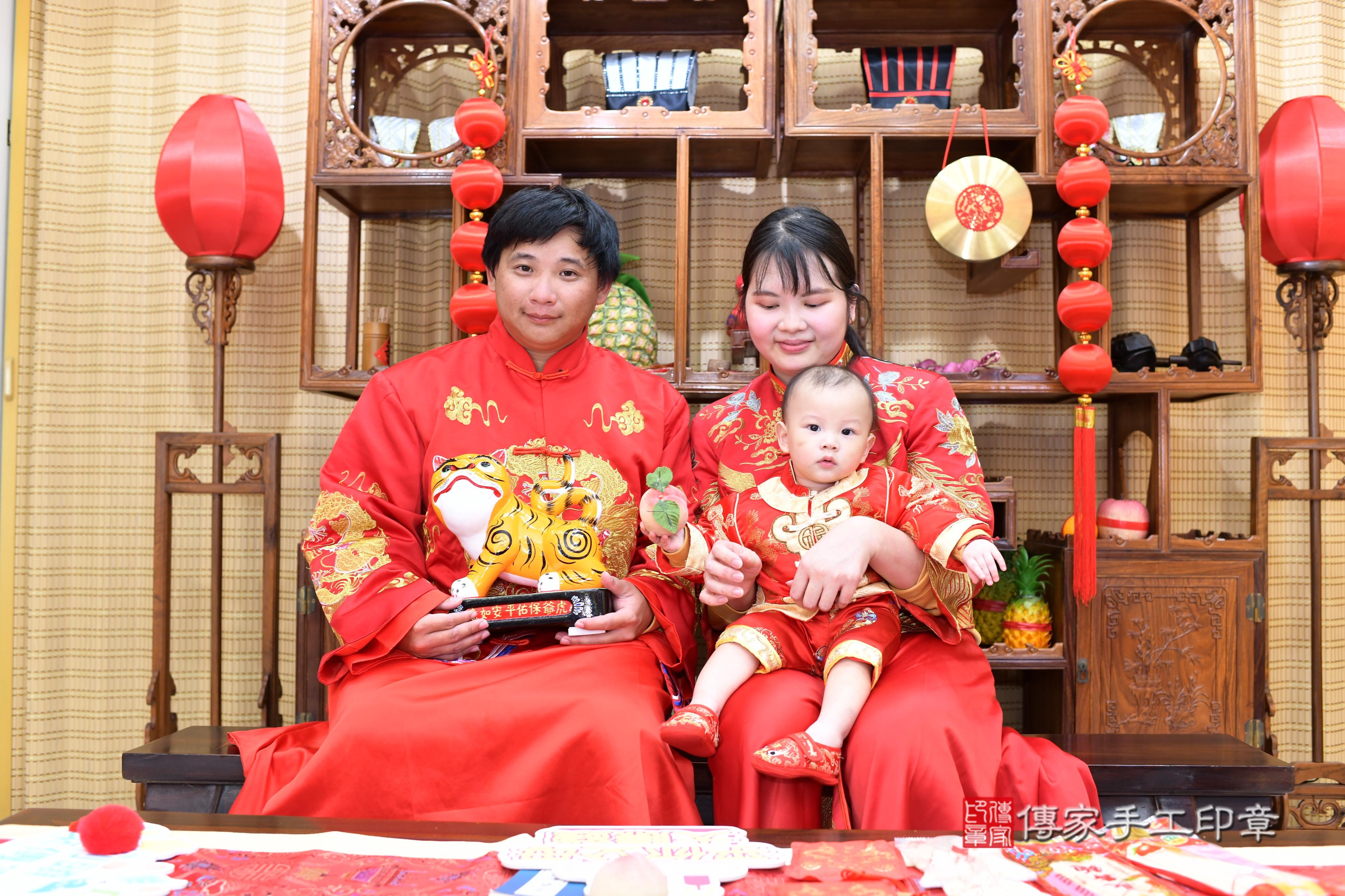 傳家手工印章台南店、抓周、度脺、中國風會場、傳家嬰兒古禮、吉祥話、抓周道具物品24種、拍照。抓周證書。寶寶抓周、滿周歲、生日快樂、祝福 傳家手工印章台南店、抓周、度脺、中國風會場、傳家嬰兒古禮、吉祥話、抓周道具物品24種、拍照。抓周證書。寶寶抓周、滿周歲、生日快樂、祝福