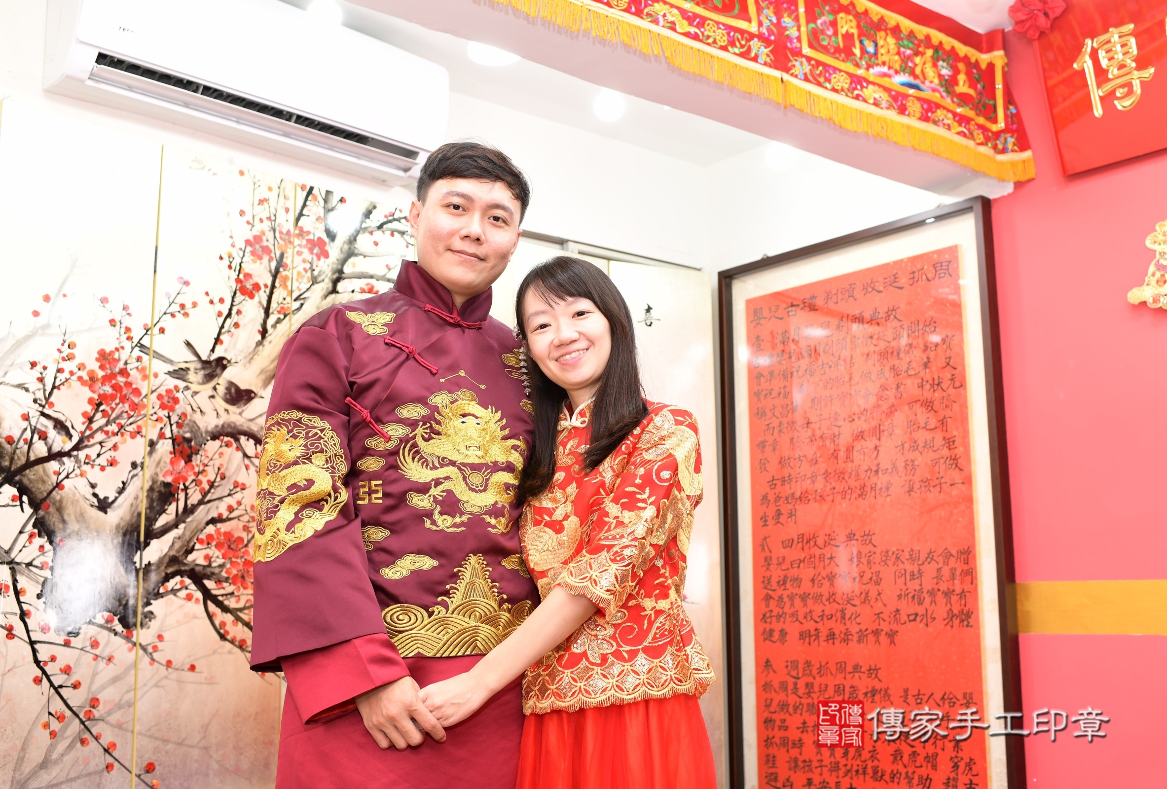 新北市永和區小訫寶寶抓周推薦:傳家新北店抓周度脺中國風會場,嬰兒古禮抓周流程儀式吉祥話、抓周道具物品24種、拍照。抓周證書。2024.12.7,照片3 新北市永和區小訫寶寶抓周推薦:傳家新北店抓周度脺中國風會場,嬰兒古禮抓周流程儀式吉祥話、抓周道具物品24種、拍照。抓周證書。2024.12.7,照片3