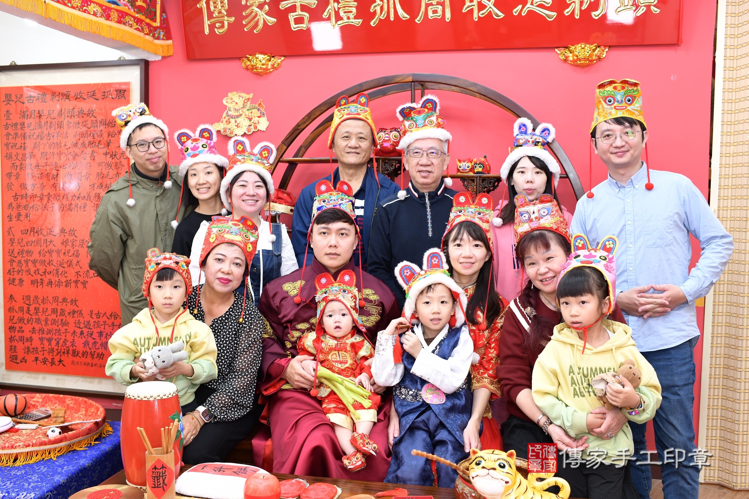 新北市永和區小訫寶寶抓周推薦:傳家新北店抓周度脺中國風會場,嬰兒古禮抓周流程儀式吉祥話、抓周道具物品24種、拍照。抓周證書。2024.12.7,照片16 新北市永和區小訫寶寶抓周推薦:傳家新北店抓周度脺中國風會場,嬰兒古禮抓周流程儀式吉祥話、抓周道具物品24種、拍照。抓周證書。2024.12.7,照片16