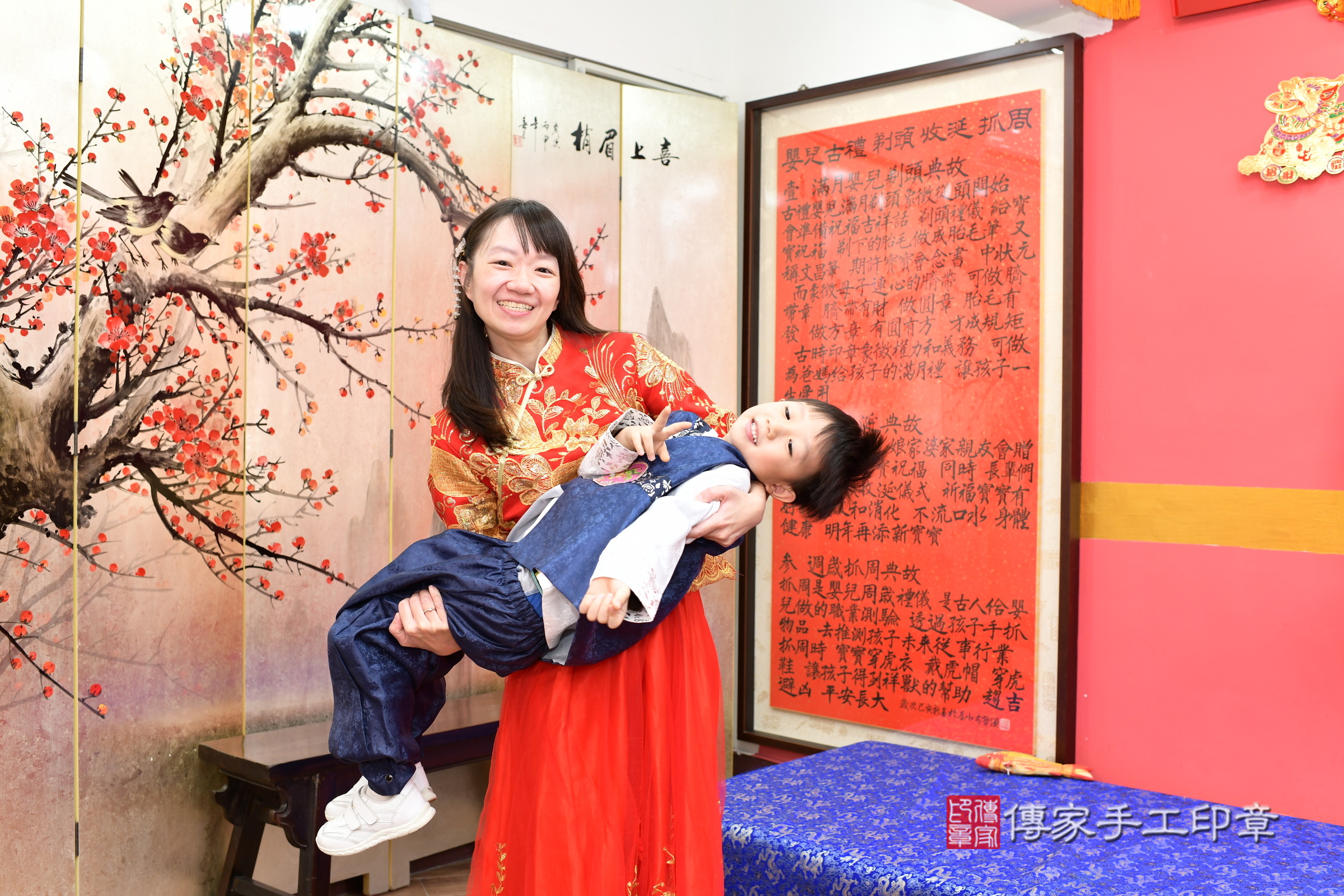 新北市永和區小訫寶寶抓周推薦:傳家新北店抓周度脺中國風會場,嬰兒古禮抓周流程儀式吉祥話、抓周道具物品24種、拍照。抓周證書。2024.12.7,照片4 新北市永和區小訫寶寶抓周推薦:傳家新北店抓周度脺中國風會場,嬰兒古禮抓周流程儀式吉祥話、抓周道具物品24種、拍照。抓周證書。2024.12.7,照片4