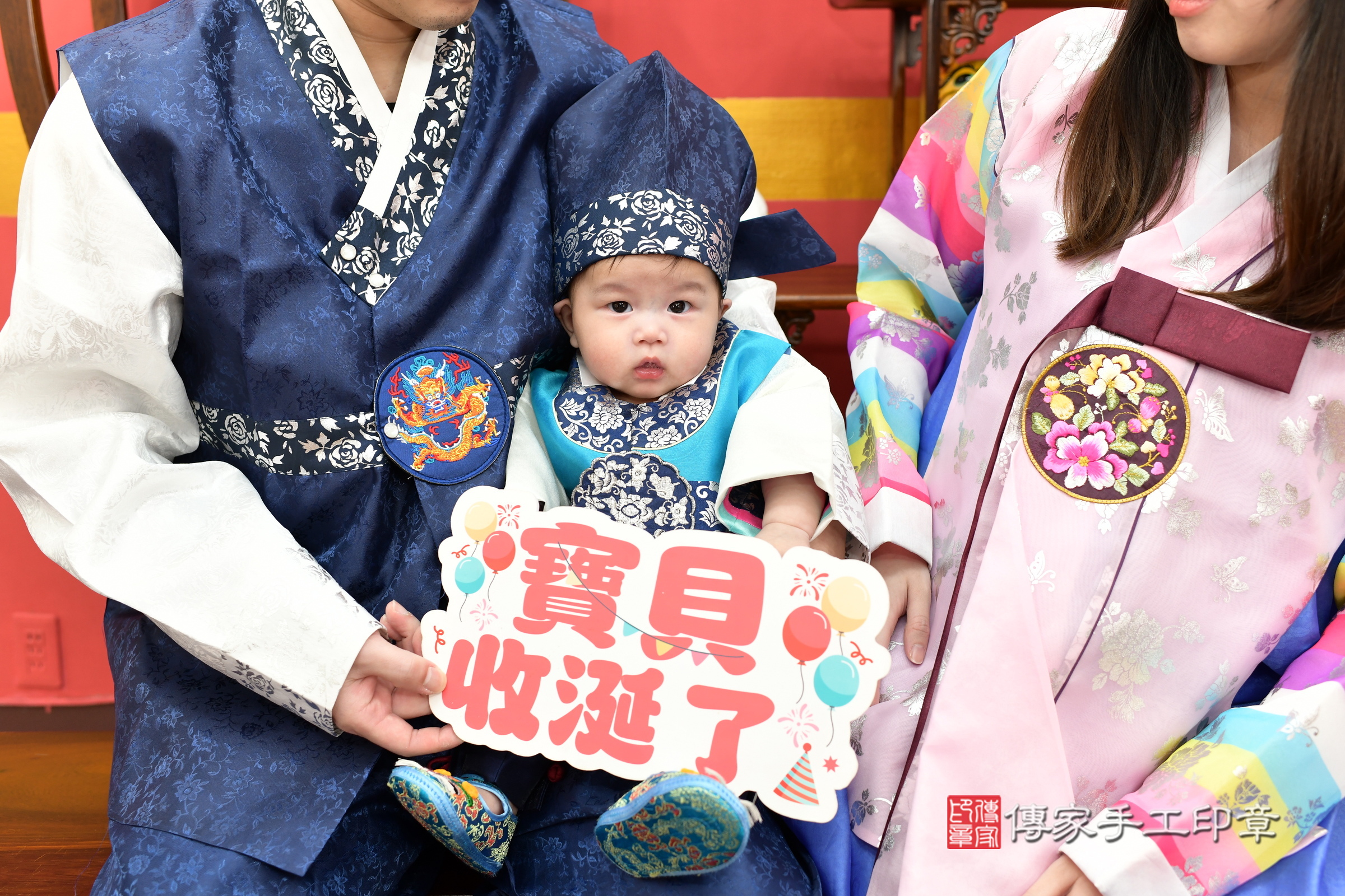 新北市永和區小鋠寶寶收涎推薦：傳家新北店收涎中國風會場，嬰兒古禮收涎收口水流程儀式、收涎吉祥話、收涎餅乾、收涎拍照。收涎證書。2024.12.15，照片1