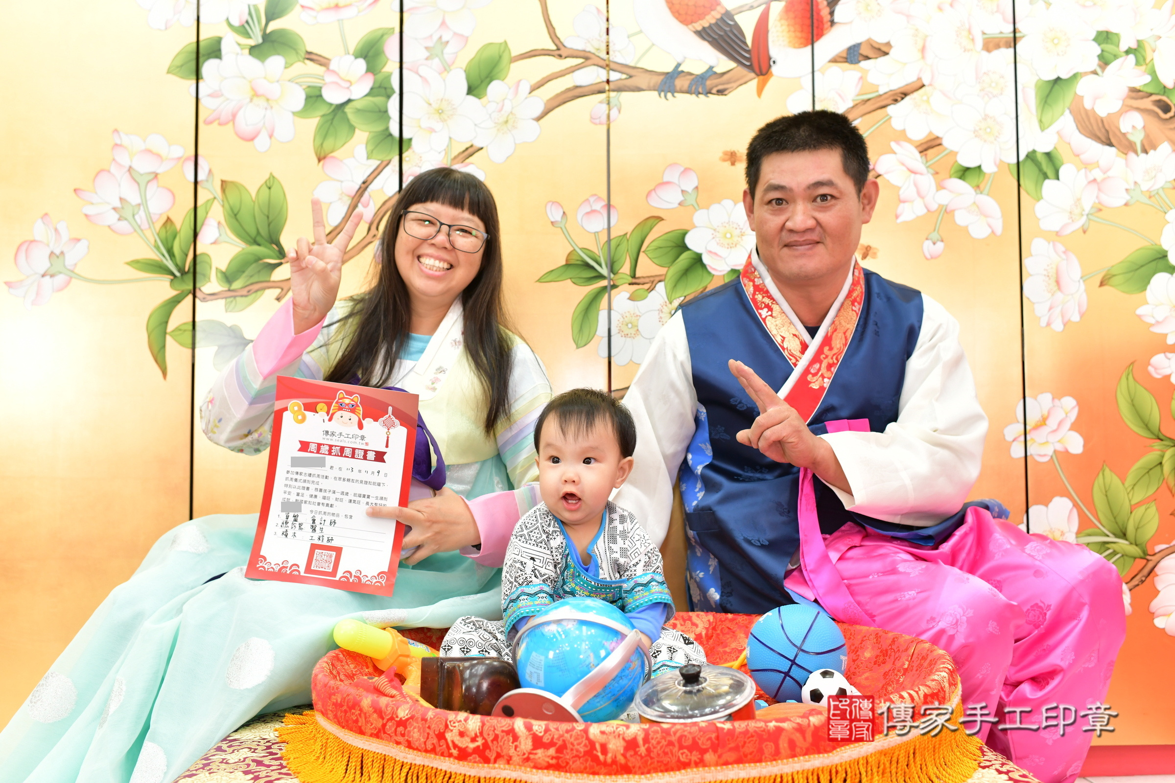 台中市北區小宬寶寶抓周推薦:傳家台中店抓周度脺中國風會場,嬰兒古禮抓周流程儀式吉祥話、抓周道具物品24種、拍照。抓周證書。2024.11.9,照片23 台中市北區小宬寶寶抓周推薦:傳家台中店抓周度脺中國風會場,嬰兒古禮抓周流程儀式吉祥話、抓周道具物品24種、拍照。抓周證書。2024.11.9,照片23