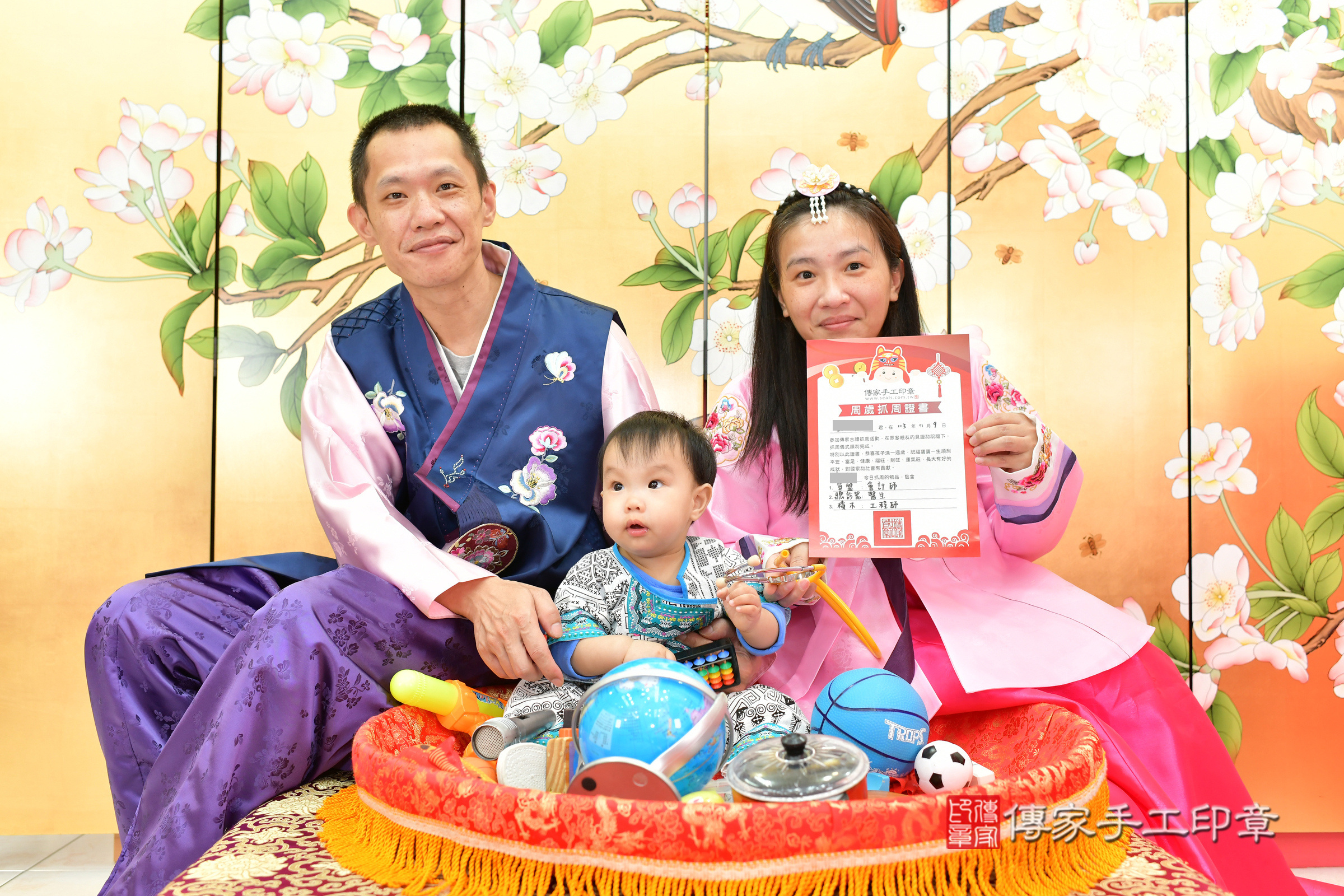 台中市北區小宬寶寶抓周推薦:傳家台中店抓周度脺中國風會場,嬰兒古禮抓周流程儀式吉祥話、抓周道具物品24種、拍照。抓周證書。2024.11.9,照片22 台中市北區小宬寶寶抓周推薦:傳家台中店抓周度脺中國風會場,嬰兒古禮抓周流程儀式吉祥話、抓周道具物品24種、拍照。抓周證書。2024.11.9,照片22