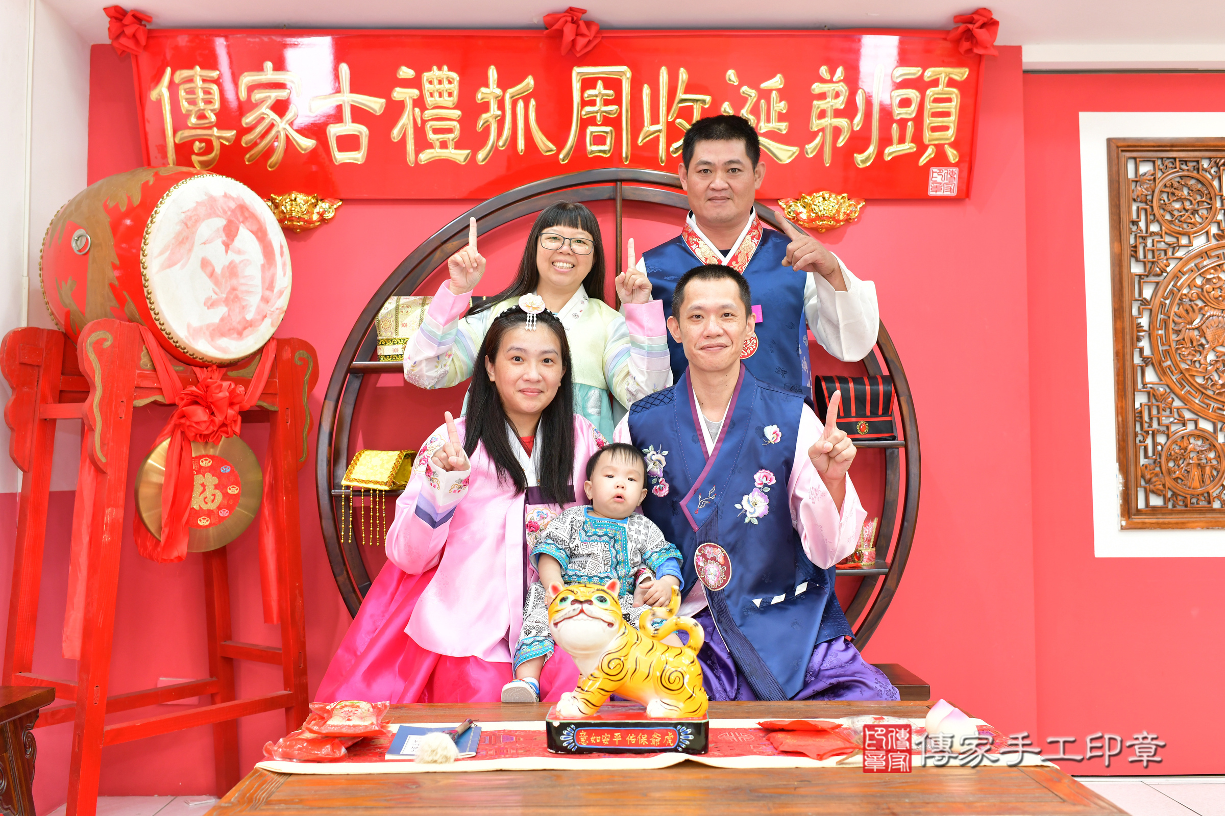 台中市北區小宬寶寶抓周推薦:傳家台中店抓周度脺中國風會場,嬰兒古禮抓周流程儀式吉祥話、抓周道具物品24種、拍照。抓周證書。2024.11.9,照片26 台中市北區小宬寶寶抓周推薦:傳家台中店抓周度脺中國風會場,嬰兒古禮抓周流程儀式吉祥話、抓周道具物品24種、拍照。抓周證書。2024.11.9,照片26