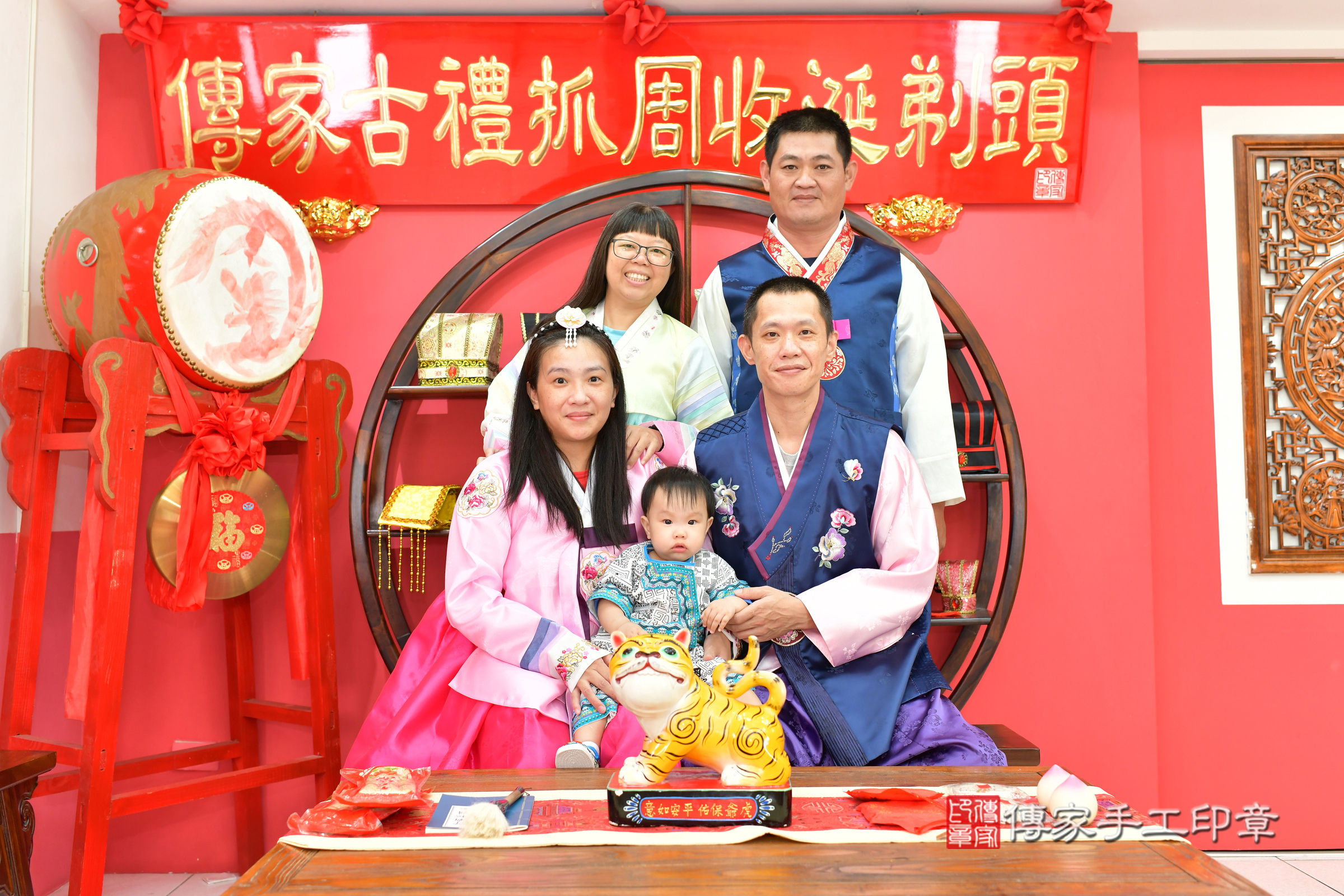 台中市北區小宬寶寶抓周推薦:傳家台中店抓周度脺中國風會場,嬰兒古禮抓周流程儀式吉祥話、抓周道具物品24種、拍照。抓周證書。2024.11.9,照片24 台中市北區小宬寶寶抓周推薦:傳家台中店抓周度脺中國風會場,嬰兒古禮抓周流程儀式吉祥話、抓周道具物品24種、拍照。抓周證書。2024.11.9,照片24