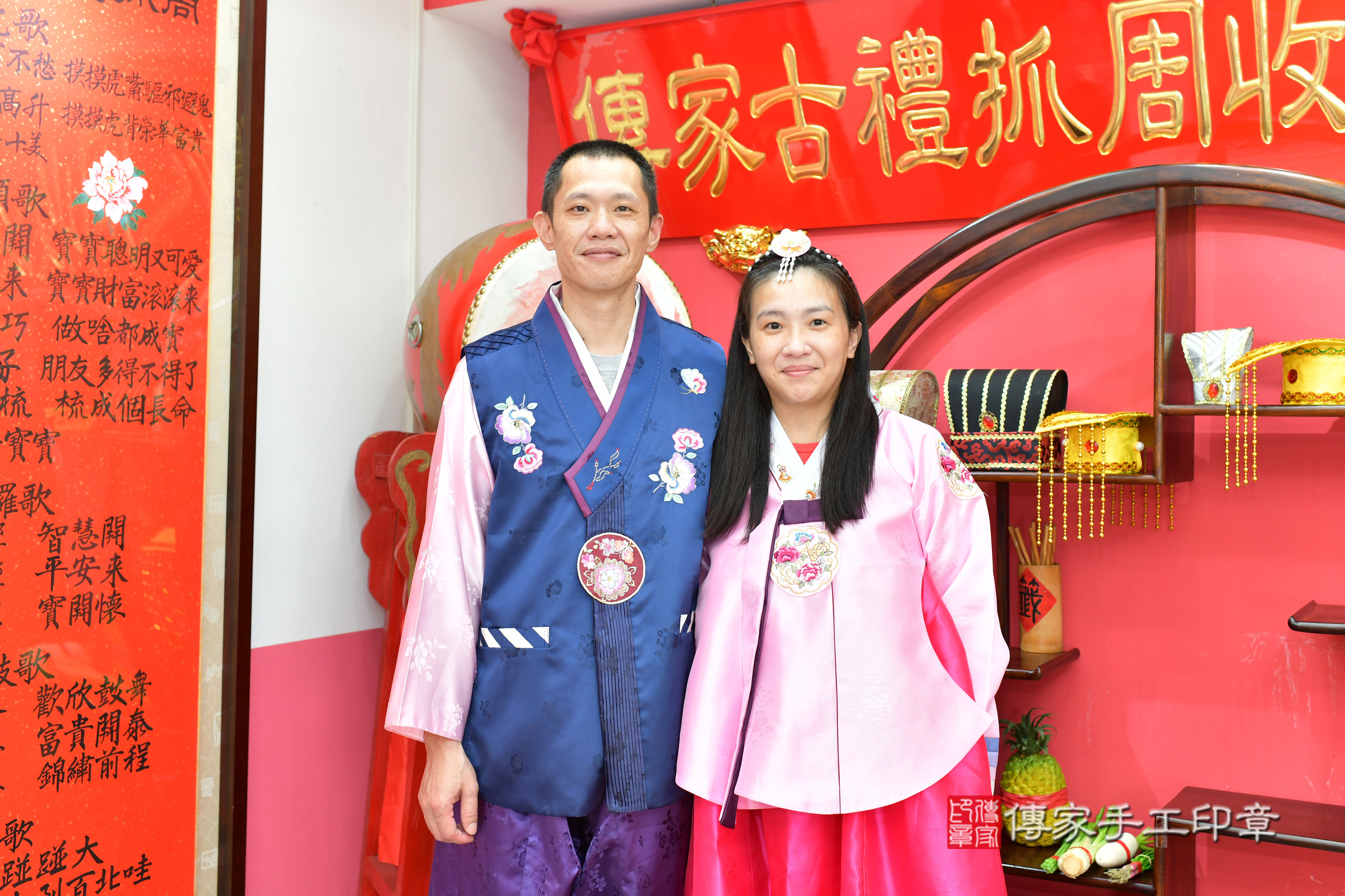 台中市北區小宬寶寶抓周推薦:傳家台中店抓周度脺中國風會場,嬰兒古禮抓周流程儀式吉祥話、抓周道具物品24種、拍照。抓周證書。2024.11.9,照片7 台中市北區小宬寶寶抓周推薦:傳家台中店抓周度脺中國風會場,嬰兒古禮抓周流程儀式吉祥話、抓周道具物品24種、拍照。抓周證書。2024.11.9,照片7