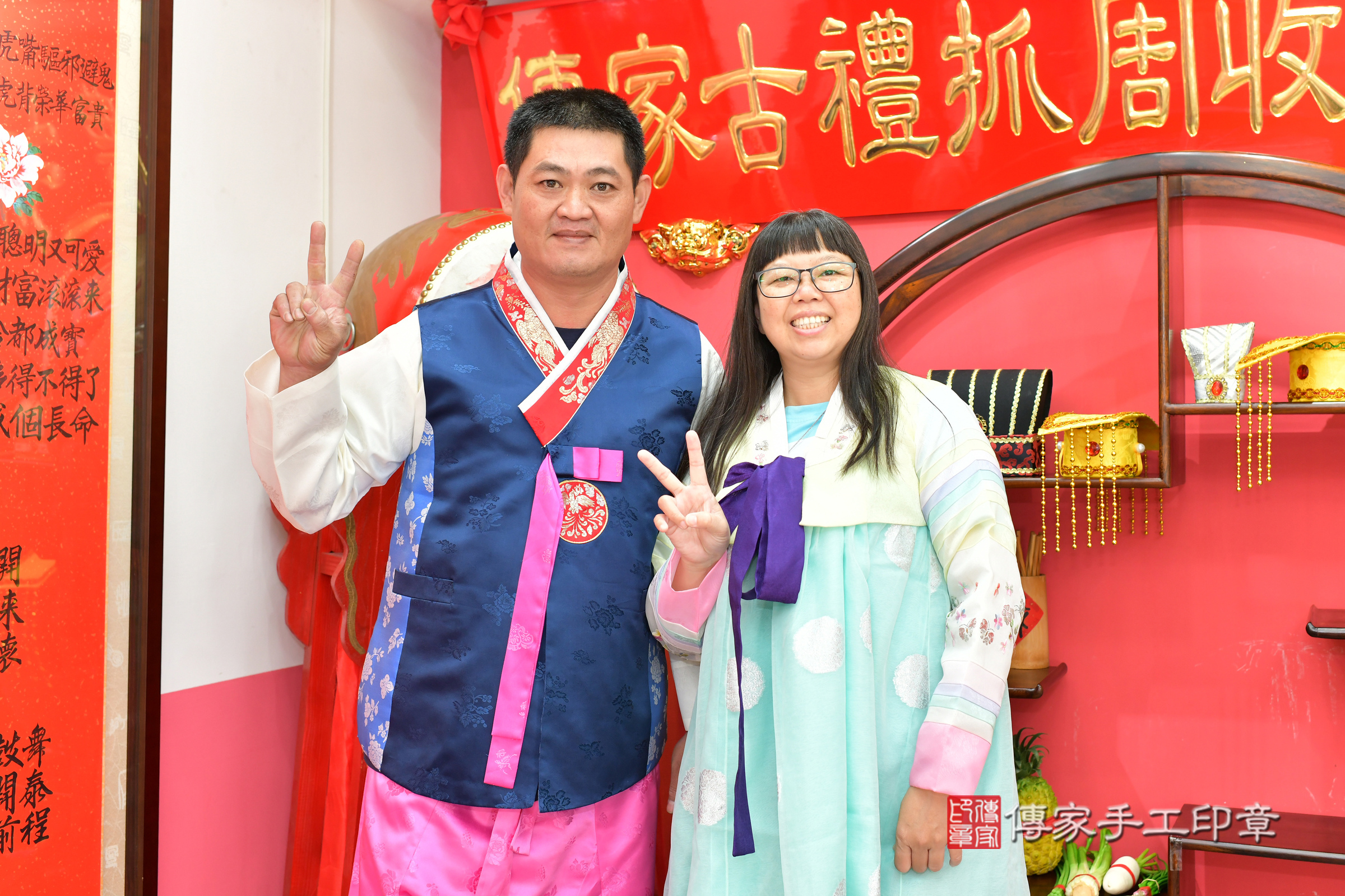 台中市北區小宬寶寶抓周推薦:傳家台中店抓周度脺中國風會場,嬰兒古禮抓周流程儀式吉祥話、抓周道具物品24種、拍照。抓周證書。2024.11.9,照片8 台中市北區小宬寶寶抓周推薦:傳家台中店抓周度脺中國風會場,嬰兒古禮抓周流程儀式吉祥話、抓周道具物品24種、拍照。抓周證書。2024.11.9,照片8