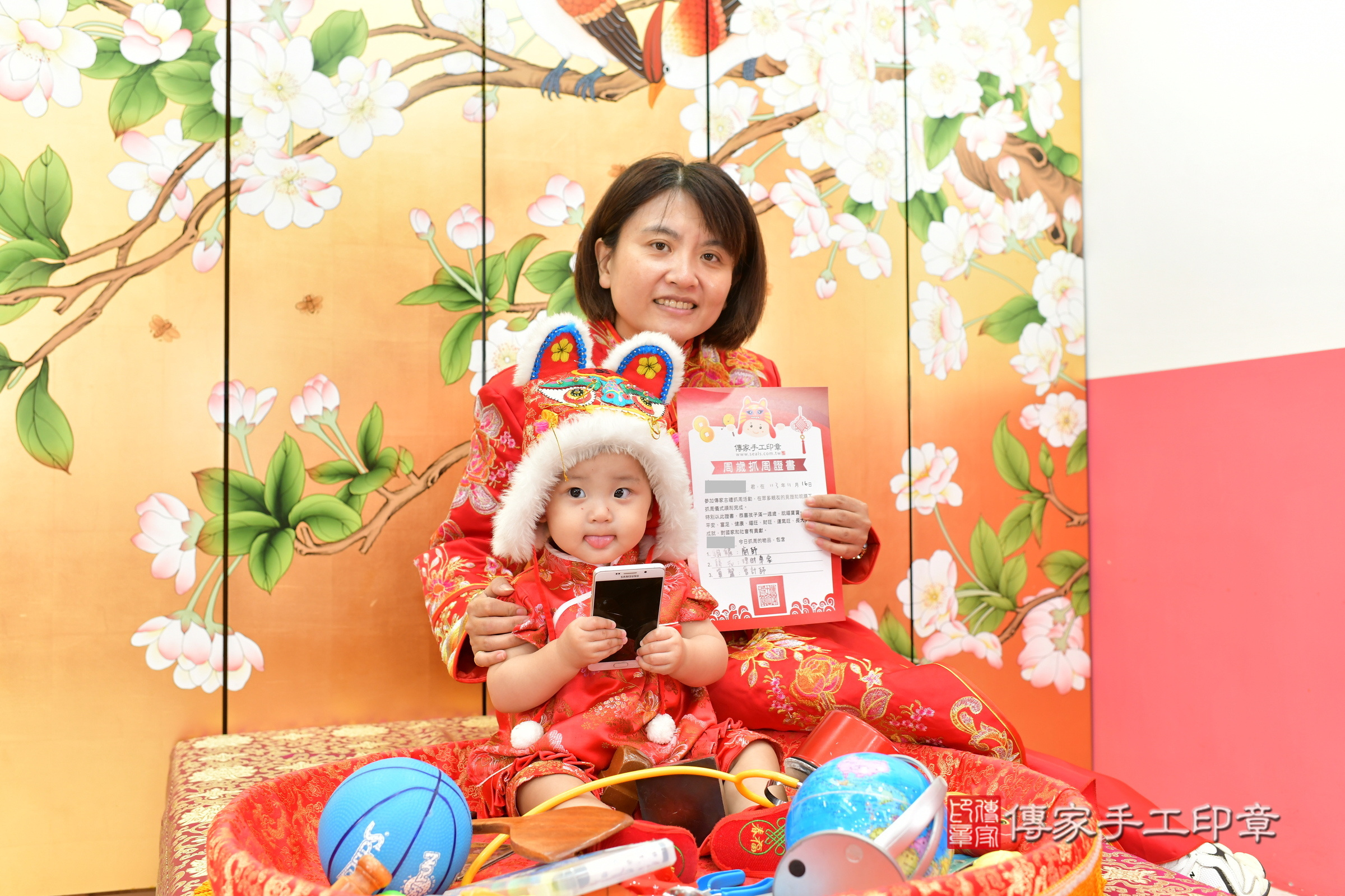 台中市北區言言寶寶抓周推薦:傳家台中店抓周度脺中國風會場,嬰兒古禮抓周流程儀式吉祥話、抓周道具物品24種、拍照。抓周證書。2024.11.16,照片21 台中市北區言言寶寶抓周推薦:傳家台中店抓周度脺中國風會場,嬰兒古禮抓周流程儀式吉祥話、抓周道具物品24種、拍照。抓周證書。2024.11.16,照片21