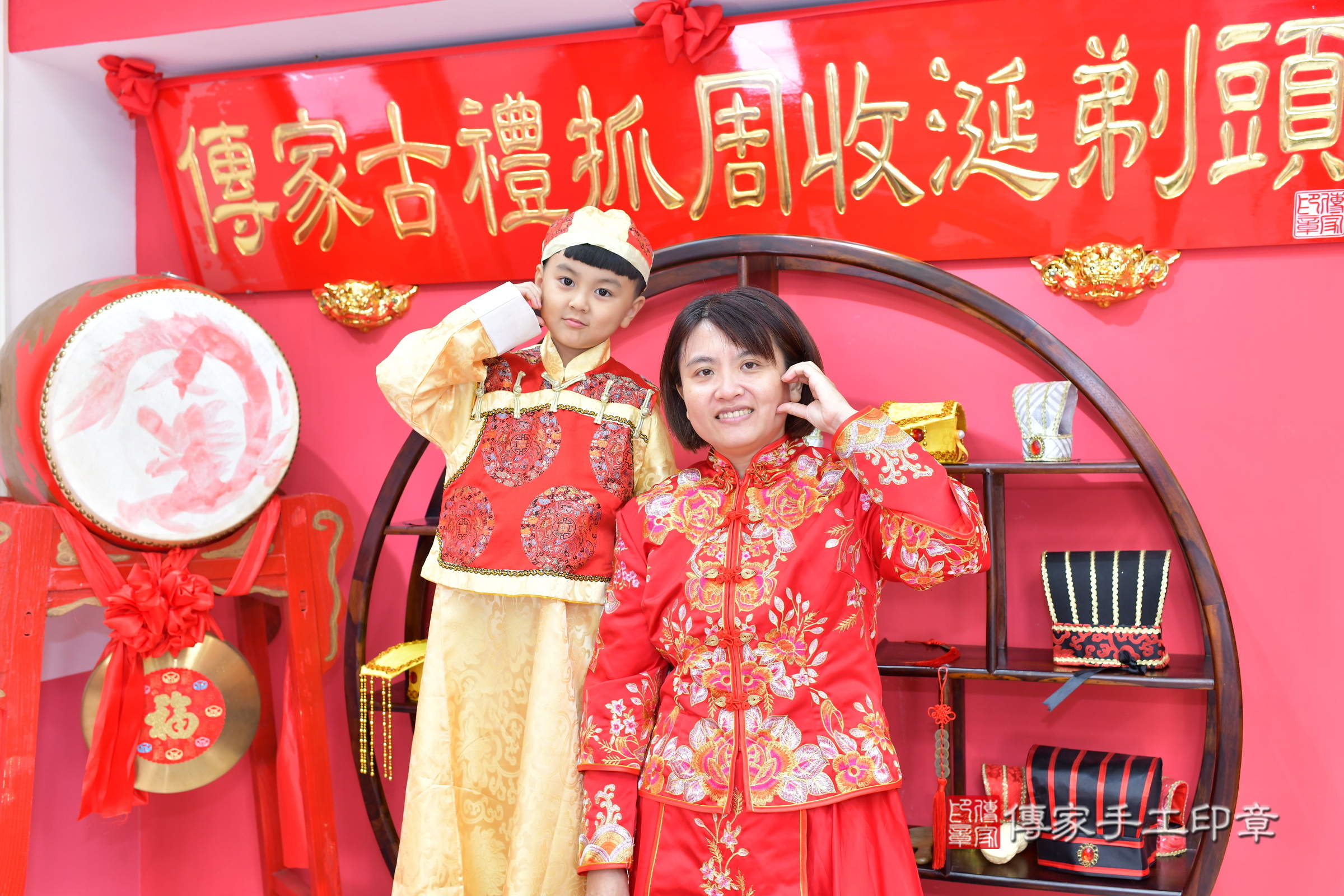 台中市北區言言寶寶抓周推薦:傳家台中店抓周度脺中國風會場,嬰兒古禮抓周流程儀式吉祥話、抓周道具物品24種、拍照。抓周證書。2024.11.16,照片7 台中市北區言言寶寶抓周推薦:傳家台中店抓周度脺中國風會場,嬰兒古禮抓周流程儀式吉祥話、抓周道具物品24種、拍照。抓周證書。2024.11.16,照片7