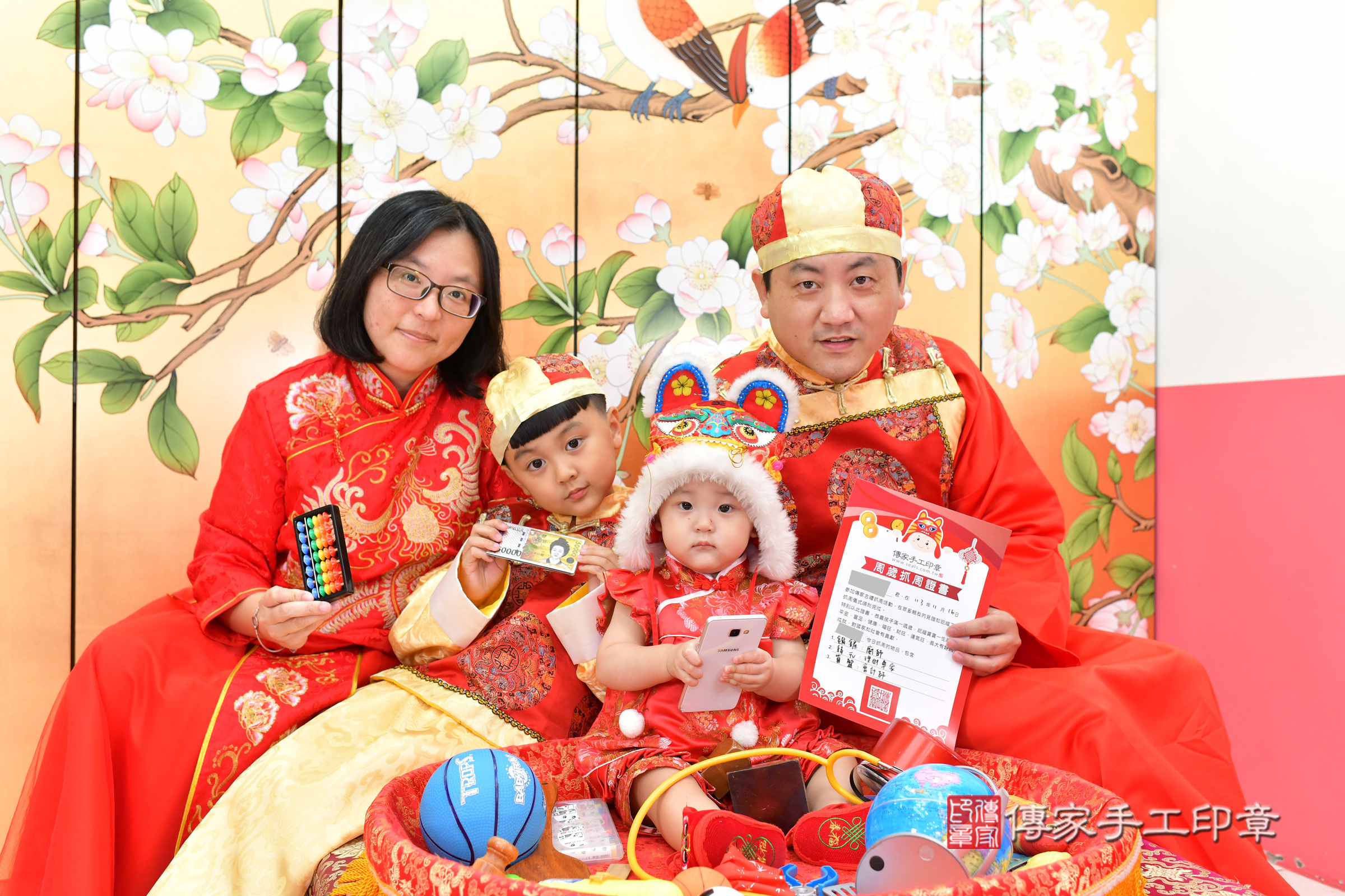 台中市北區言言寶寶抓周推薦:傳家台中店抓周度脺中國風會場,嬰兒古禮抓周流程儀式吉祥話、抓周道具物品24種、拍照。抓周證書。2024.11.16,照片23 台中市北區言言寶寶抓周推薦:傳家台中店抓周度脺中國風會場,嬰兒古禮抓周流程儀式吉祥話、抓周道具物品24種、拍照。抓周證書。2024.11.16,照片23