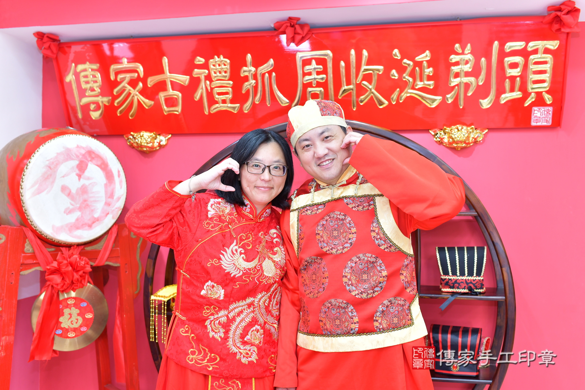 台中市北區言言寶寶抓周推薦:傳家台中店抓周度脺中國風會場,嬰兒古禮抓周流程儀式吉祥話、抓周道具物品24種、拍照。抓周證書。2024.11.16,照片6 台中市北區言言寶寶抓周推薦:傳家台中店抓周度脺中國風會場,嬰兒古禮抓周流程儀式吉祥話、抓周道具物品24種、拍照。抓周證書。2024.11.16,照片6