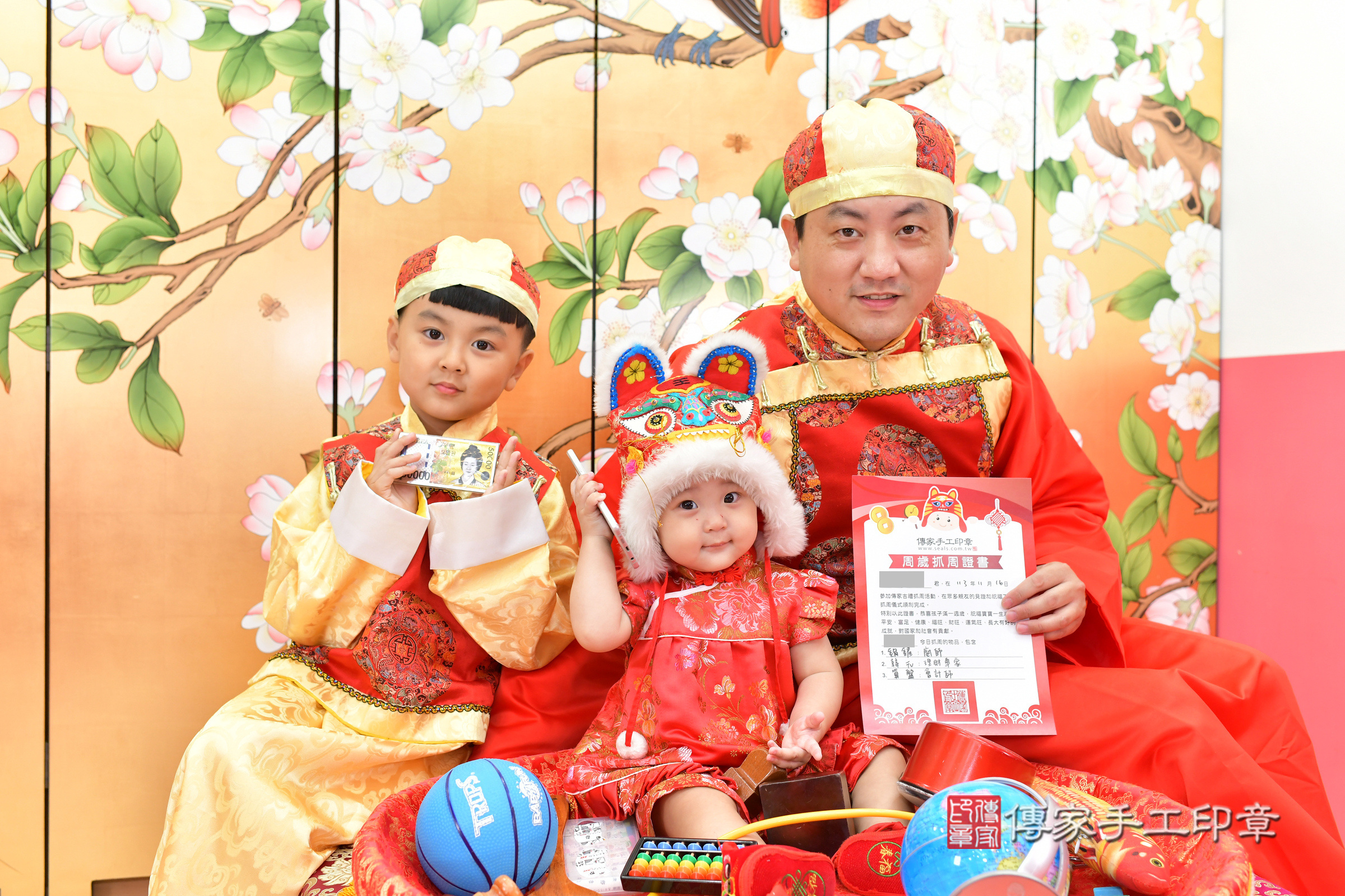 台中市北區言言寶寶抓周推薦:傳家台中店抓周度脺中國風會場,嬰兒古禮抓周流程儀式吉祥話、抓周道具物品24種、拍照。抓周證書。2024.11.16,照片22 台中市北區言言寶寶抓周推薦:傳家台中店抓周度脺中國風會場,嬰兒古禮抓周流程儀式吉祥話、抓周道具物品24種、拍照。抓周證書。2024.11.16,照片22