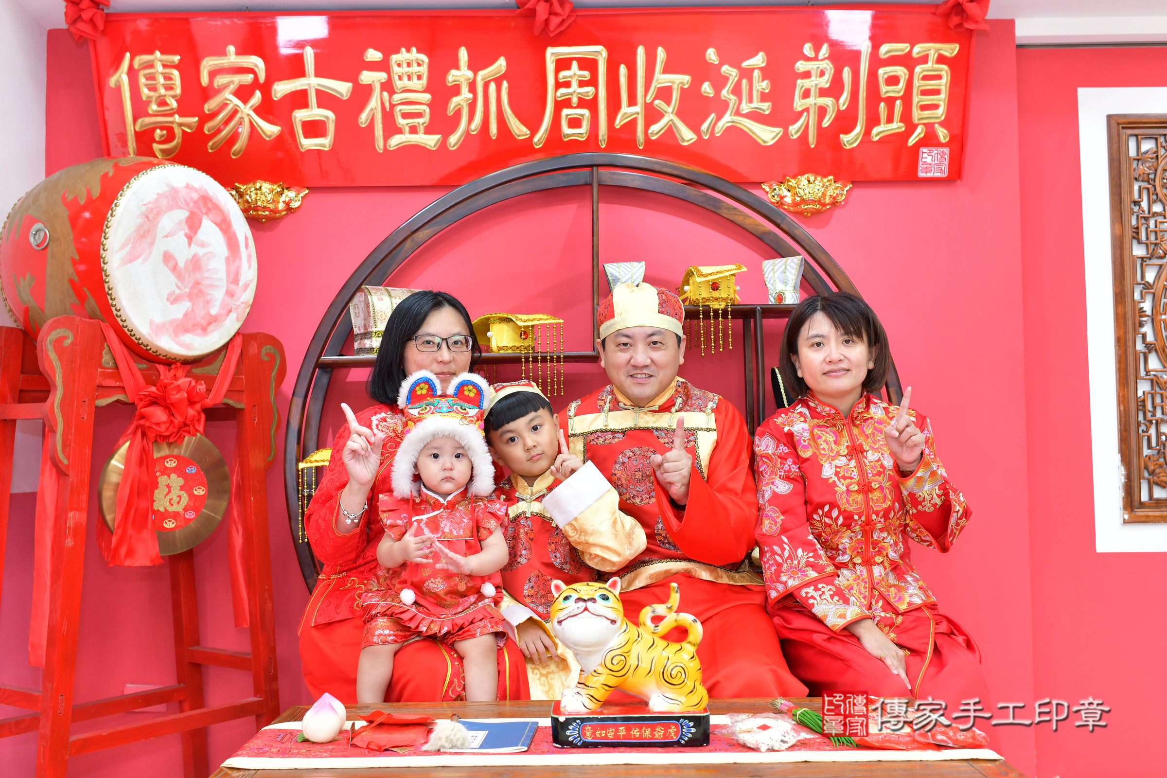 台中市北區言言寶寶抓周推薦:傳家台中店抓周度脺中國風會場,嬰兒古禮抓周流程儀式吉祥話、抓周道具物品24種、拍照。抓周證書。2024.11.16,照片5 台中市北區言言寶寶抓周推薦:傳家台中店抓周度脺中國風會場,嬰兒古禮抓周流程儀式吉祥話、抓周道具物品24種、拍照。抓周證書。2024.11.16,照片5