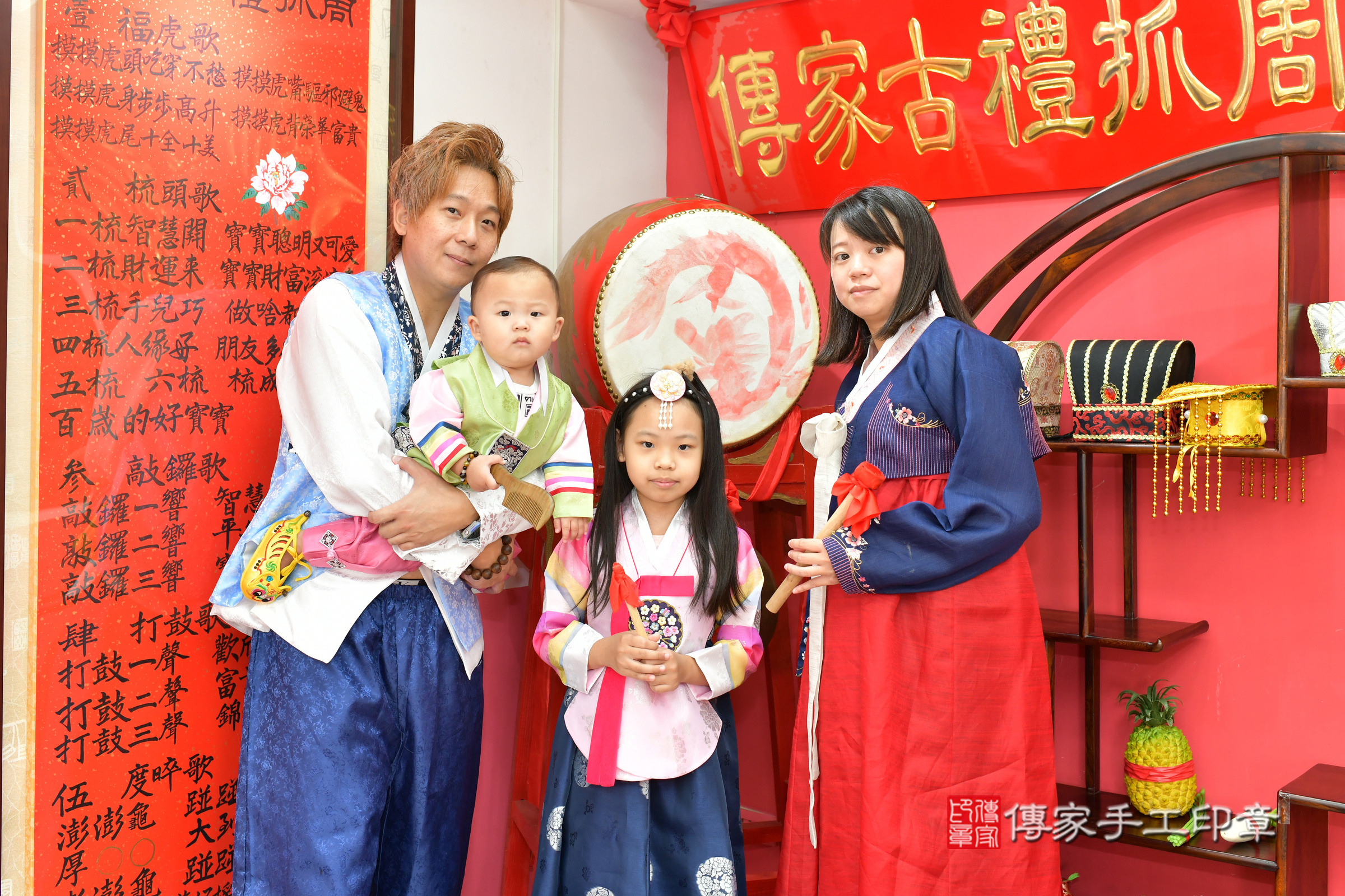 台中市北區誠誠寶寶抓周推薦:傳家台中店抓周度脺中國風會場,嬰兒古禮抓周流程儀式吉祥話、抓周道具物品24種、拍照。抓周證書。2024.11.10,照片18 台中市北區誠誠寶寶抓周推薦:傳家台中店抓周度脺中國風會場,嬰兒古禮抓周流程儀式吉祥話、抓周道具物品24種、拍照。抓周證書。2024.11.10,照片18