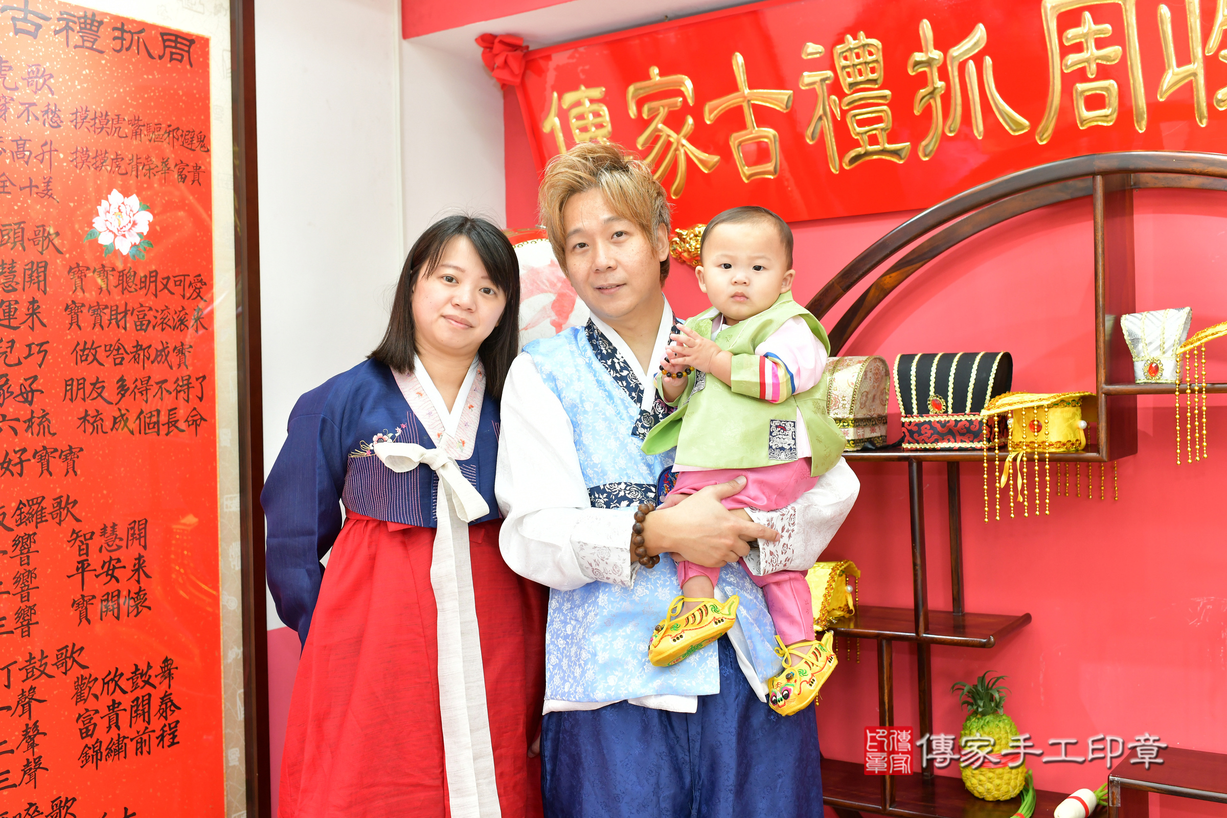 台中市北區誠誠寶寶抓周推薦:傳家台中店抓周度脺中國風會場,嬰兒古禮抓周流程儀式吉祥話、抓周道具物品24種、拍照。抓周證書。2024.11.10,照片7 台中市北區誠誠寶寶抓周推薦:傳家台中店抓周度脺中國風會場,嬰兒古禮抓周流程儀式吉祥話、抓周道具物品24種、拍照。抓周證書。2024.11.10,照片7