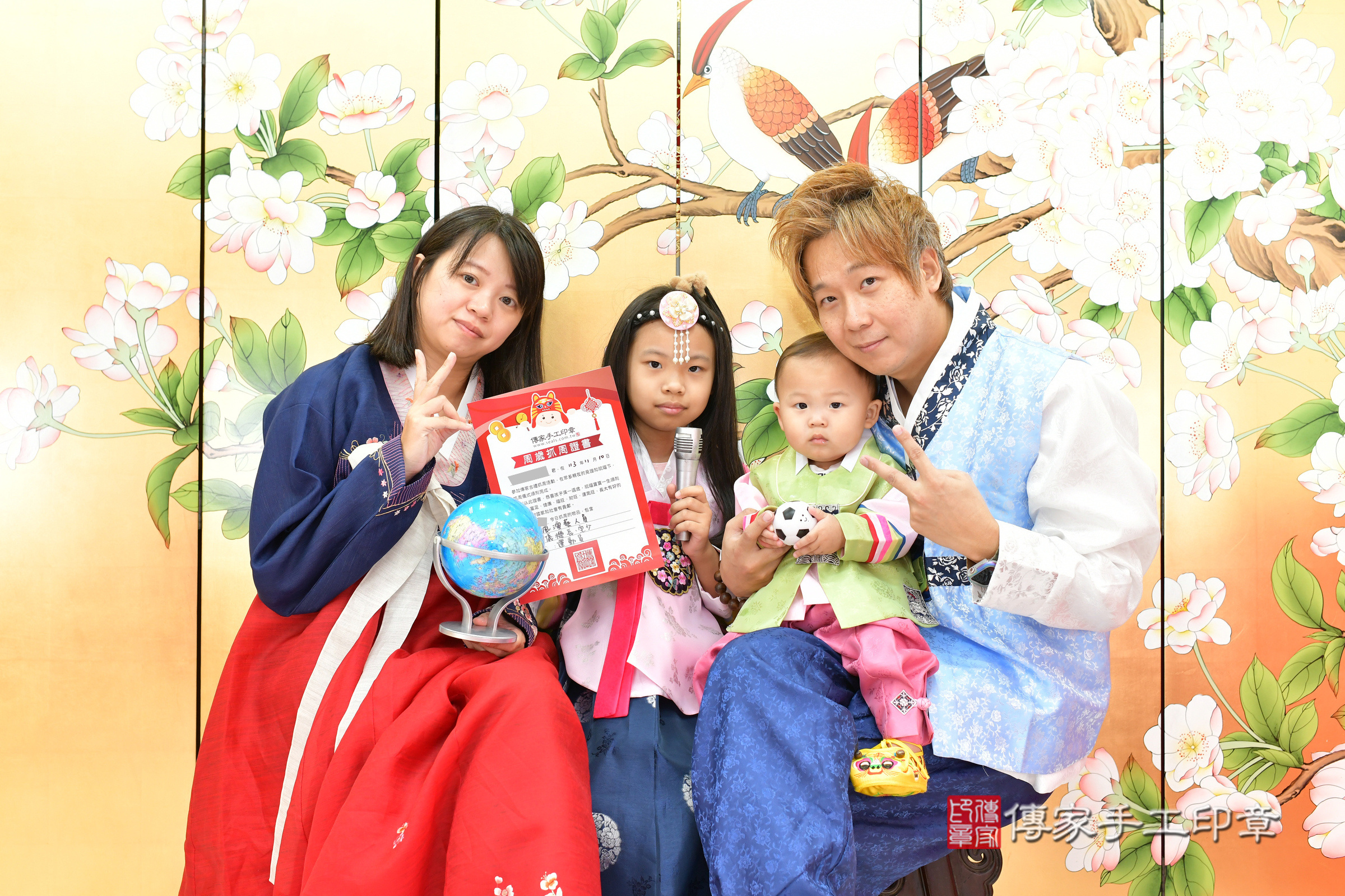 台中市北區誠誠寶寶抓周推薦:傳家台中店抓周度脺中國風會場,嬰兒古禮抓周流程儀式吉祥話、抓周道具物品24種、拍照。抓周證書。2024.11.10,照片26 台中市北區誠誠寶寶抓周推薦:傳家台中店抓周度脺中國風會場,嬰兒古禮抓周流程儀式吉祥話、抓周道具物品24種、拍照。抓周證書。2024.11.10,照片26