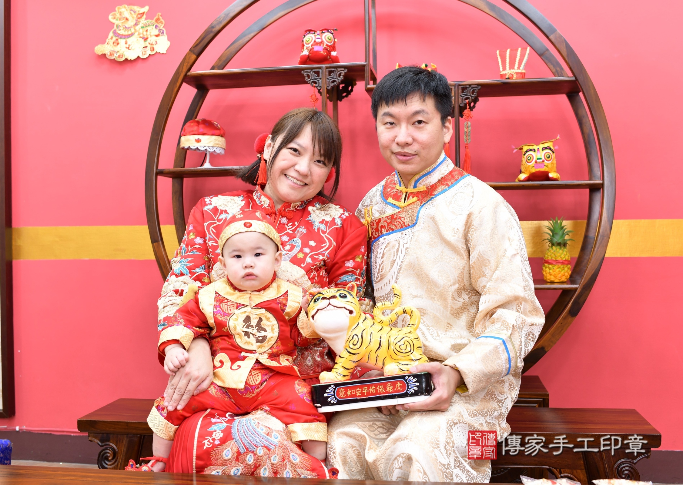 新北市永和區小淵寶寶抓周推薦:傳家新北店抓周度脺中國風會場,嬰兒古禮抓周流程儀式吉祥話、抓周道具物品24種、拍照。抓周證書。2024.12.16,照片8 新北市永和區小淵寶寶抓周推薦:傳家新北店抓周度脺中國風會場,嬰兒古禮抓周流程儀式吉祥話、抓周道具物品24種、拍照。抓周證書。2024.12.16,照片8