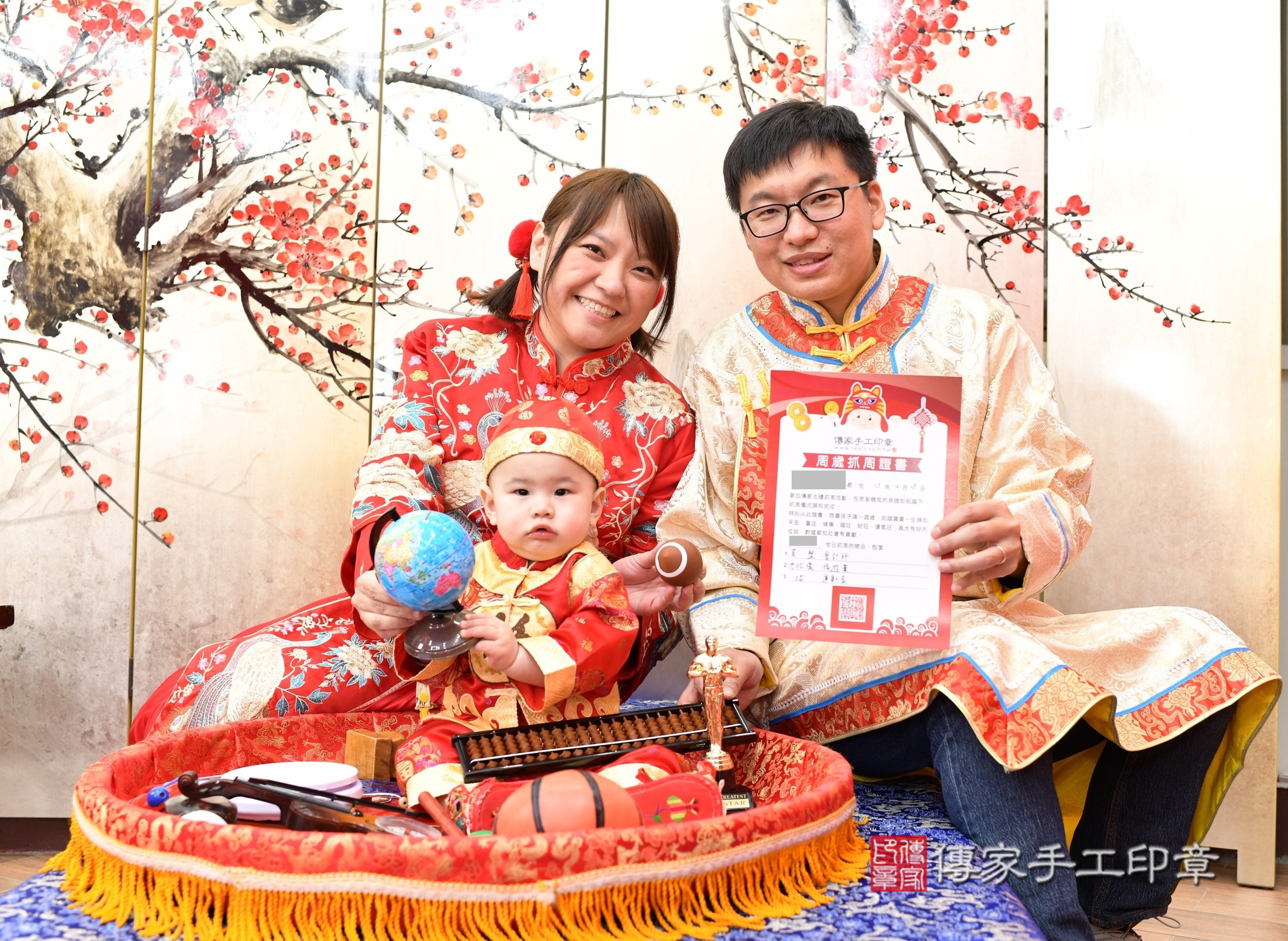 新北市永和區小淵寶寶抓周推薦:傳家新北店抓周度脺中國風會場,嬰兒古禮抓周流程儀式吉祥話、抓周道具物品24種、拍照。抓周證書。2024.12.16,照片16 新北市永和區小淵寶寶抓周推薦:傳家新北店抓周度脺中國風會場,嬰兒古禮抓周流程儀式吉祥話、抓周道具物品24種、拍照。抓周證書。2024.12.16,照片16