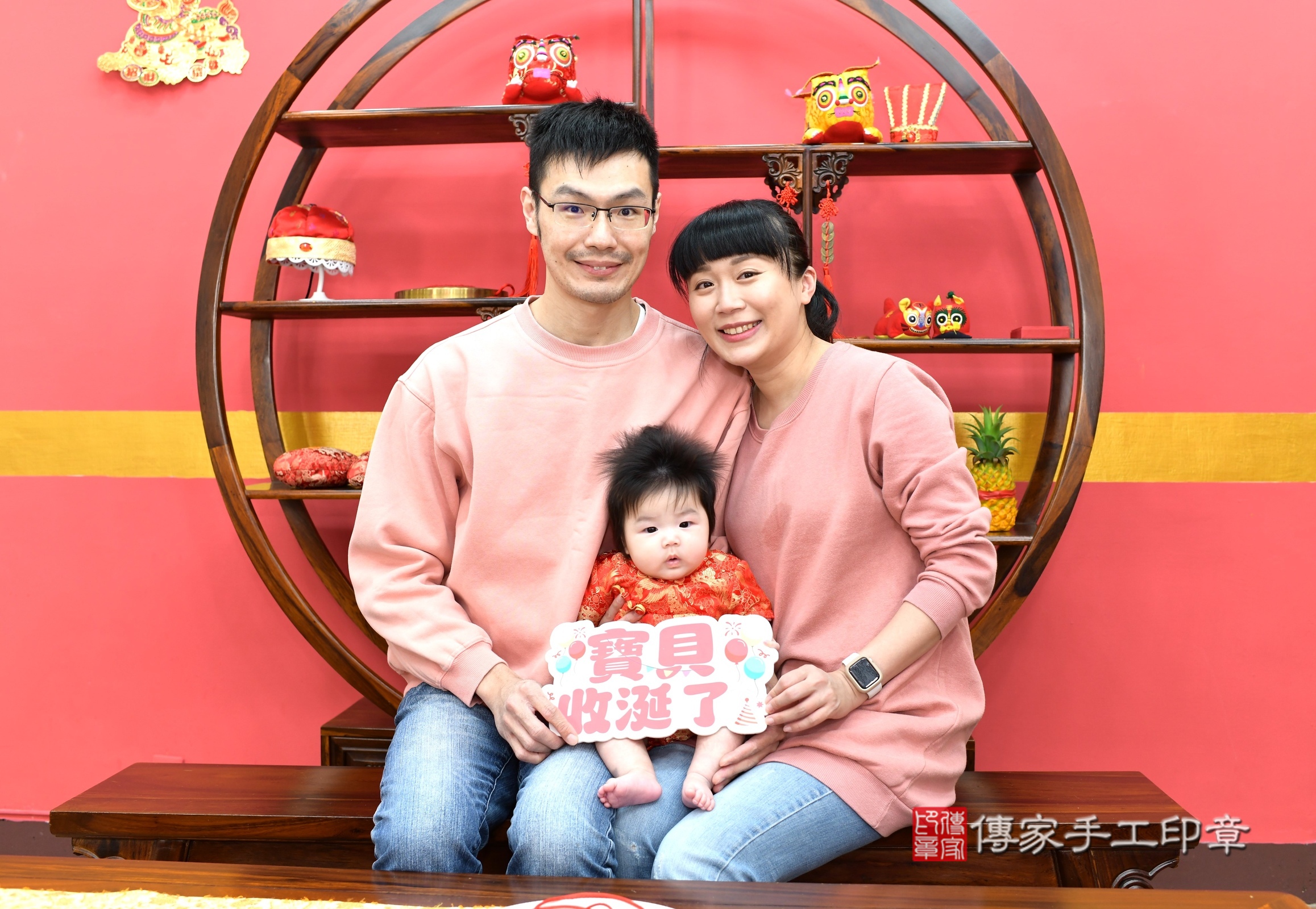 新北市永和區星星寶寶收涎推薦：傳家新北店收涎中國風會場，嬰兒古禮收涎收口水流程儀式、收涎吉祥話、收涎餅乾、收涎拍照。收涎證書。2024.12.18，照片1